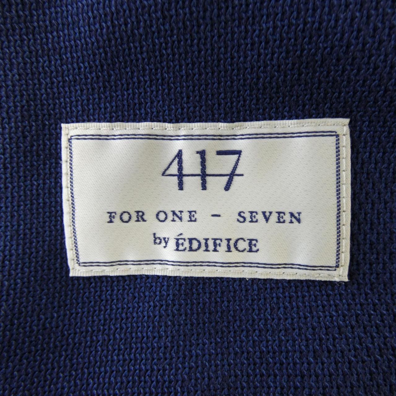 フォーワンセブンバイエディフィス 417 by EDIFICE ジャケット