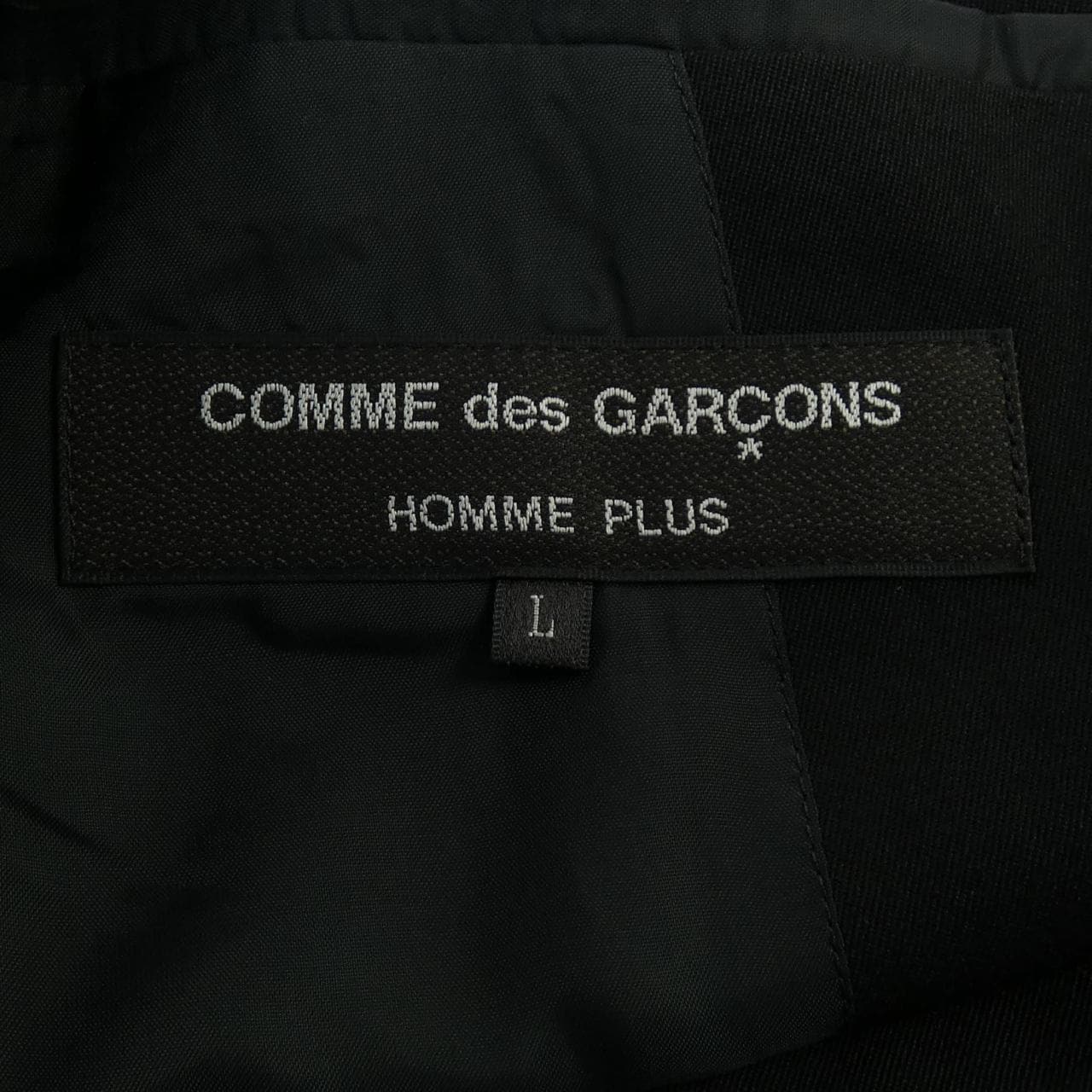 コムデギャルソンオムプリュス GARCONS HOMME plus ジャケット