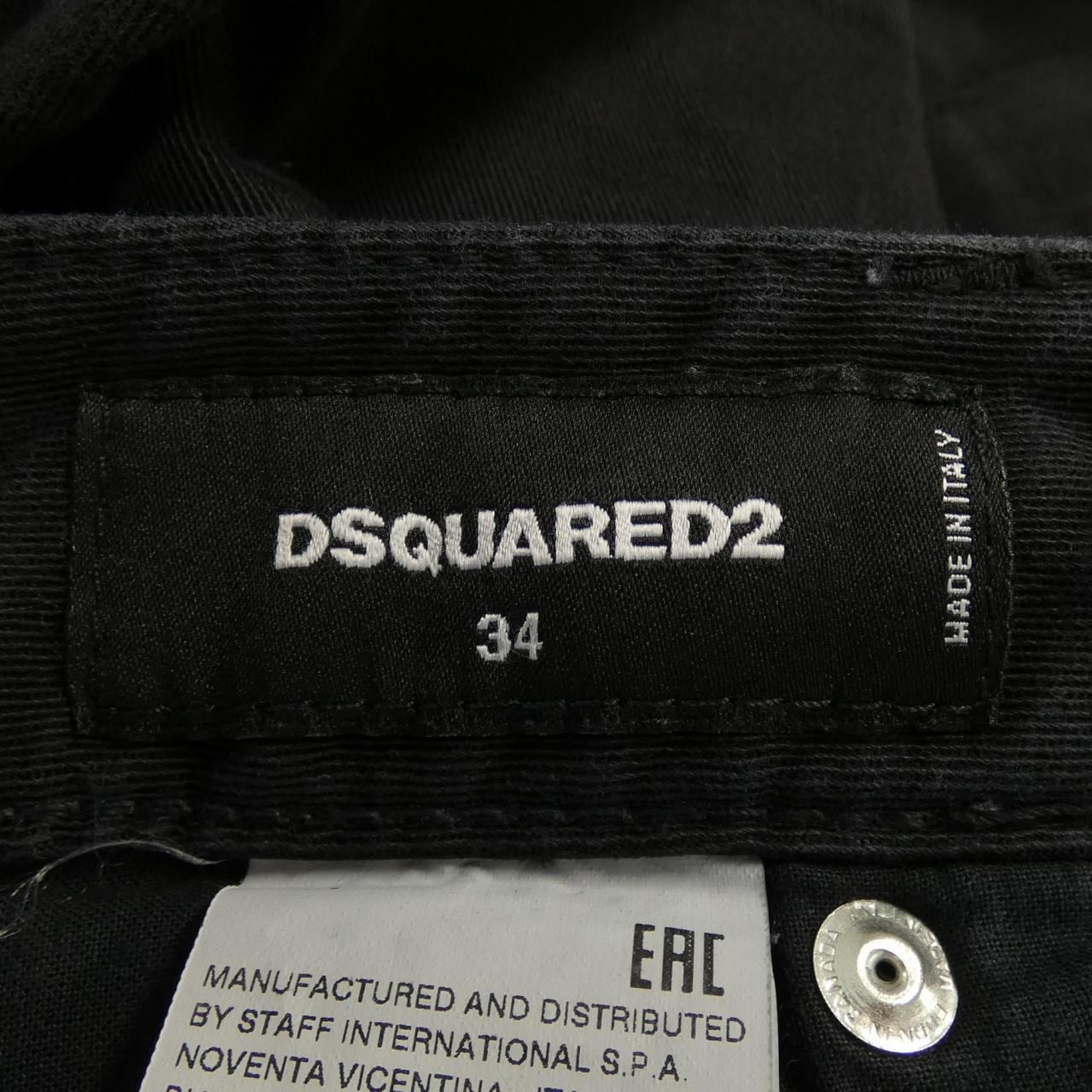 DSQUARED2 DSQUARED2 牛仔裤