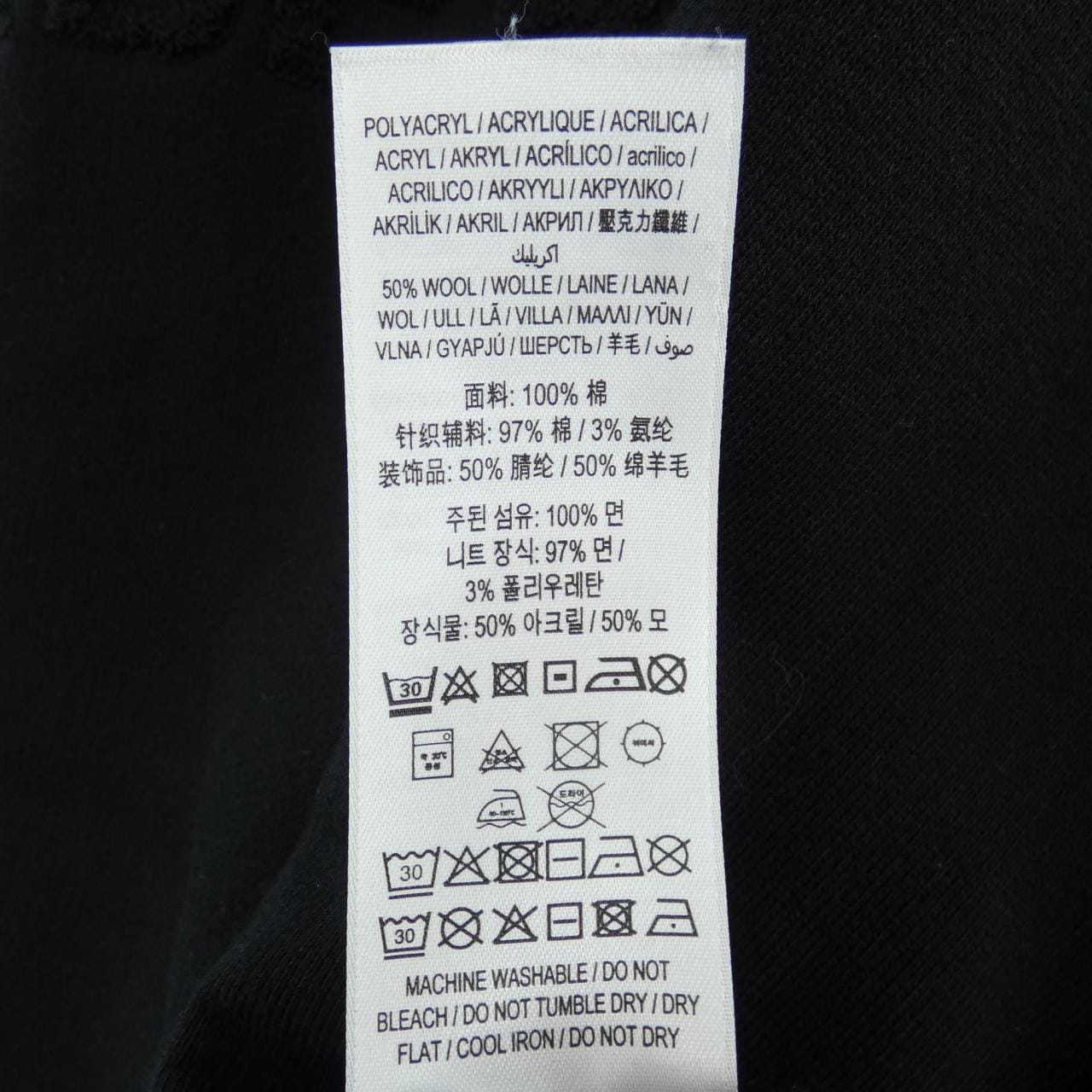 BURBERRY巴宝莉运动衫