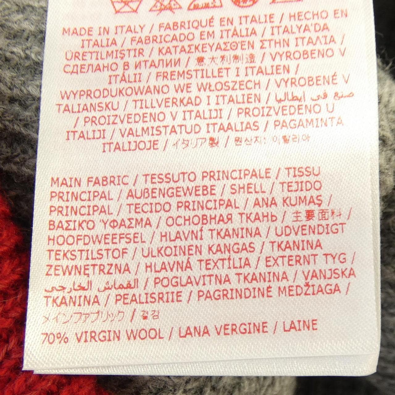 マルニ MARNI ニット
