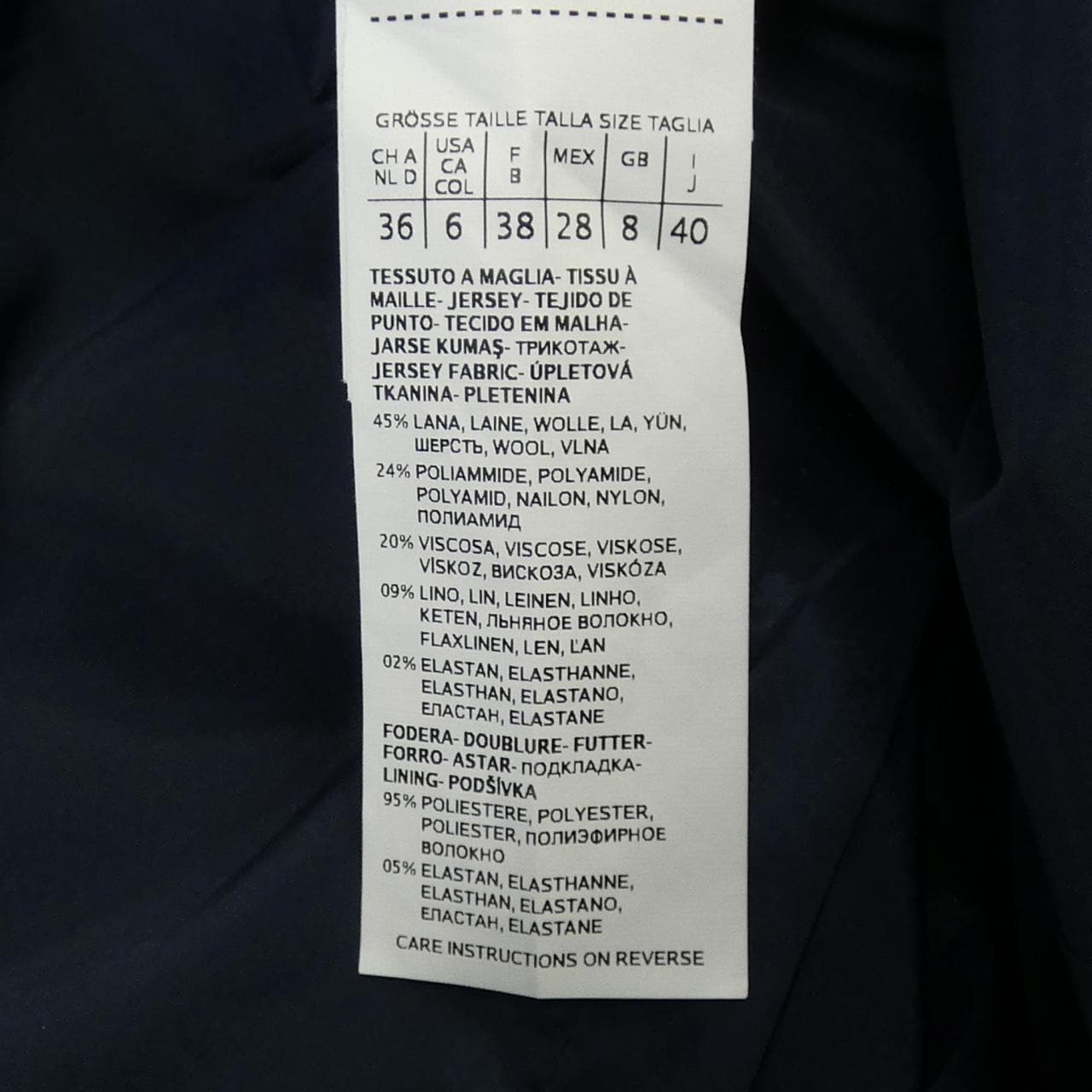 マックスマーラウィークエンド Max Mara weekend 591601 ジャケット