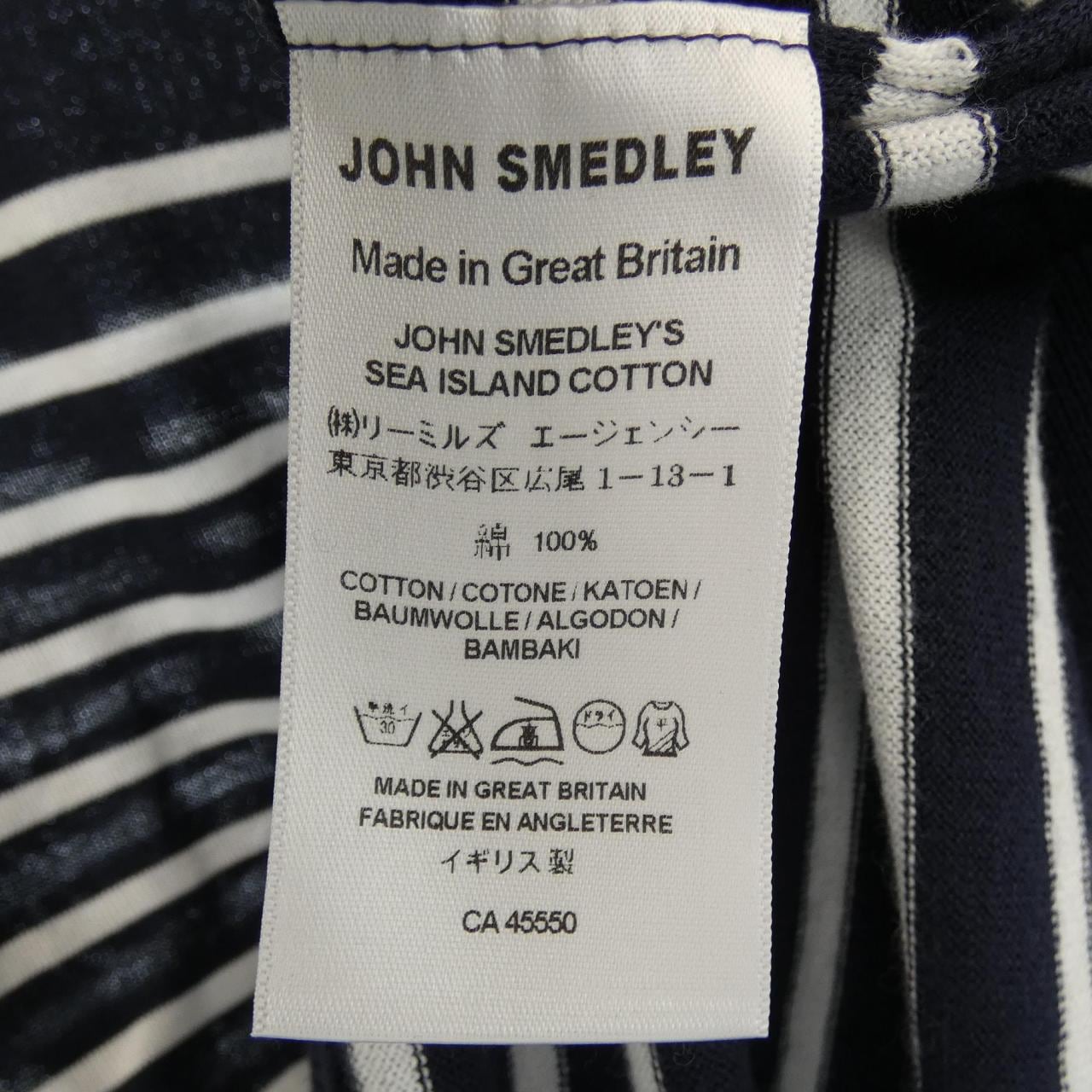 ジョンスメドレー JOHN SMEDLEY ニット