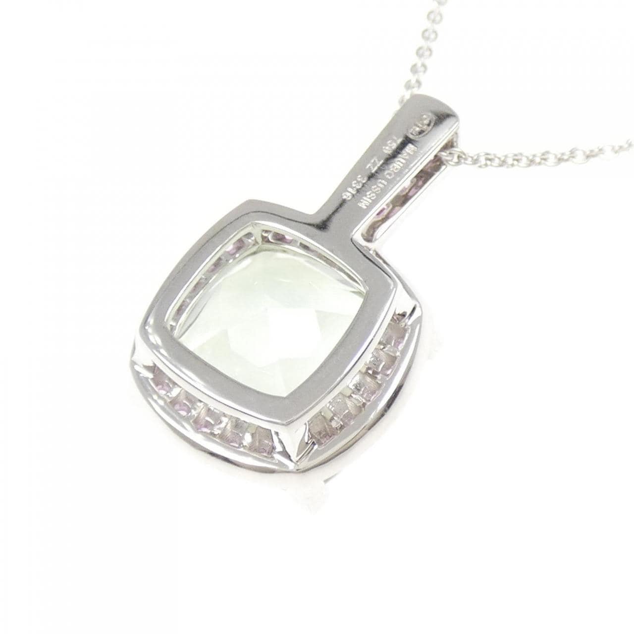 MAUBOUSSIN Couleurs D'Amour Necklace