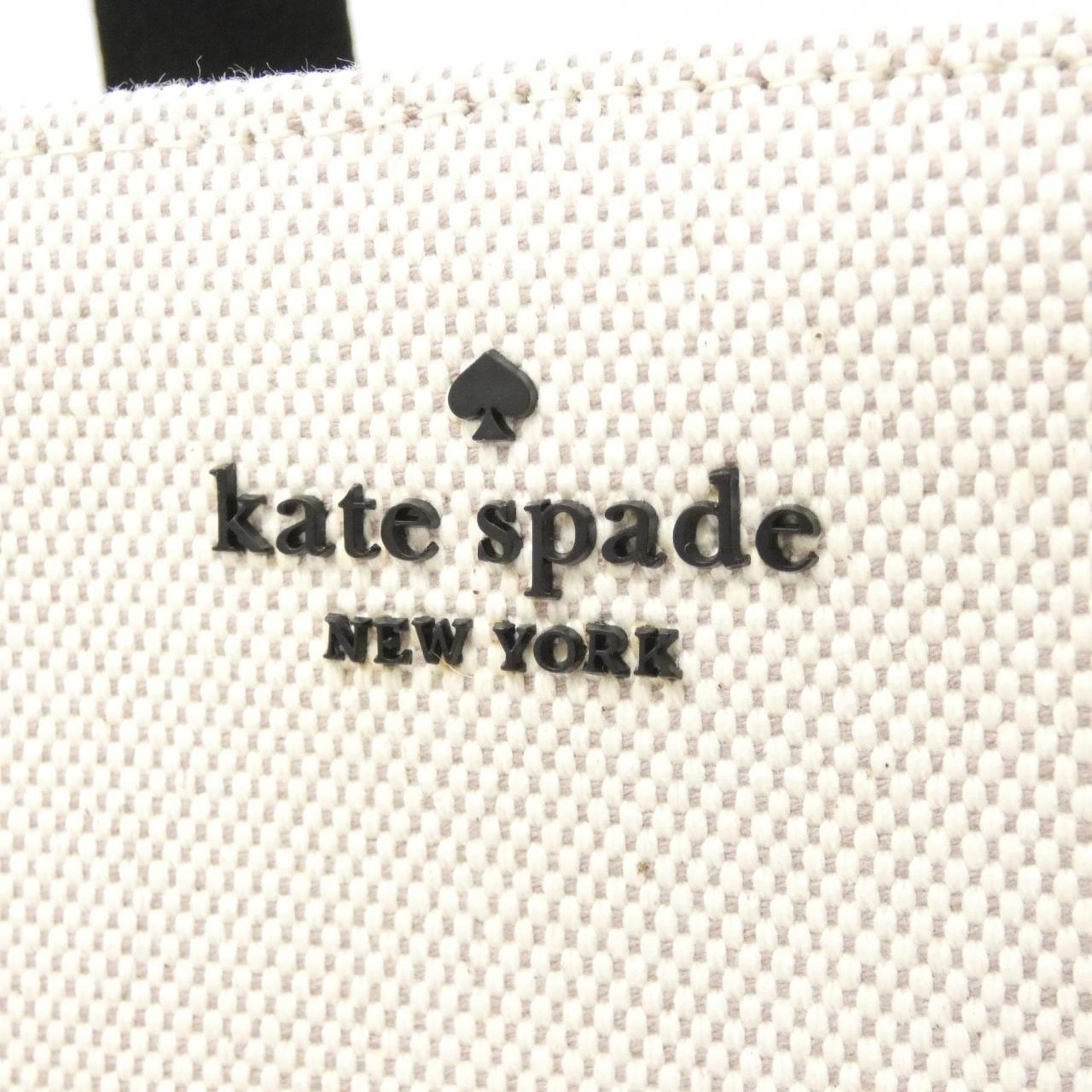 [新品] kate spade KIP KG767 包