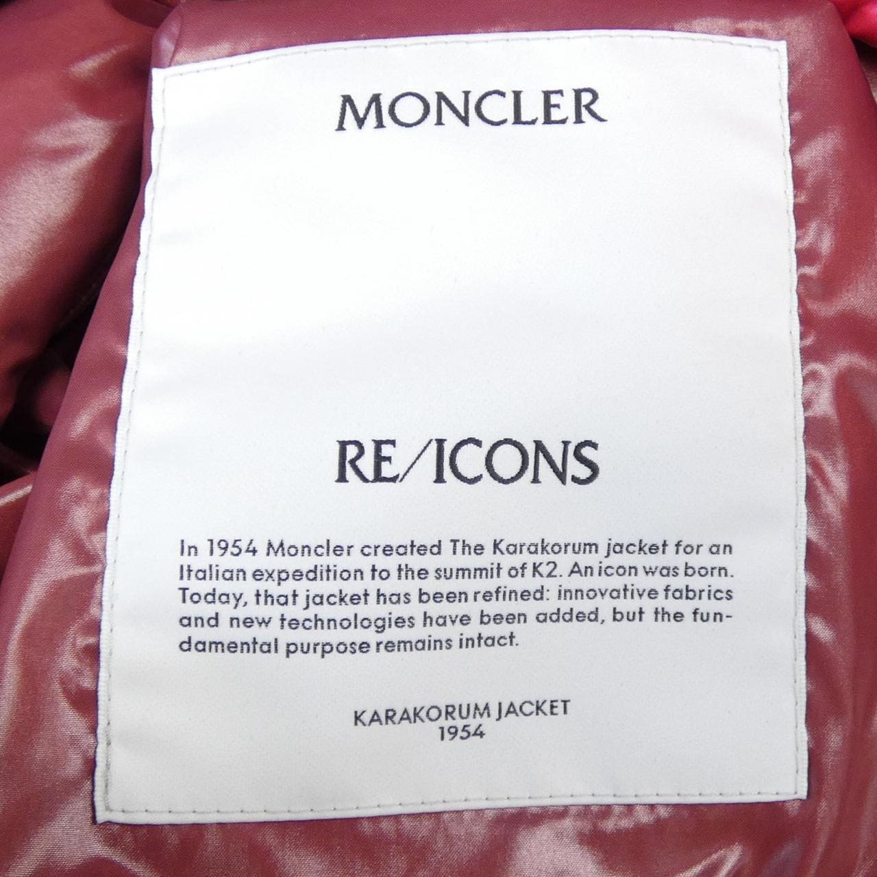 モンクレール MONCLER 2WAY KARAKORUM 2 ダウンジャケット