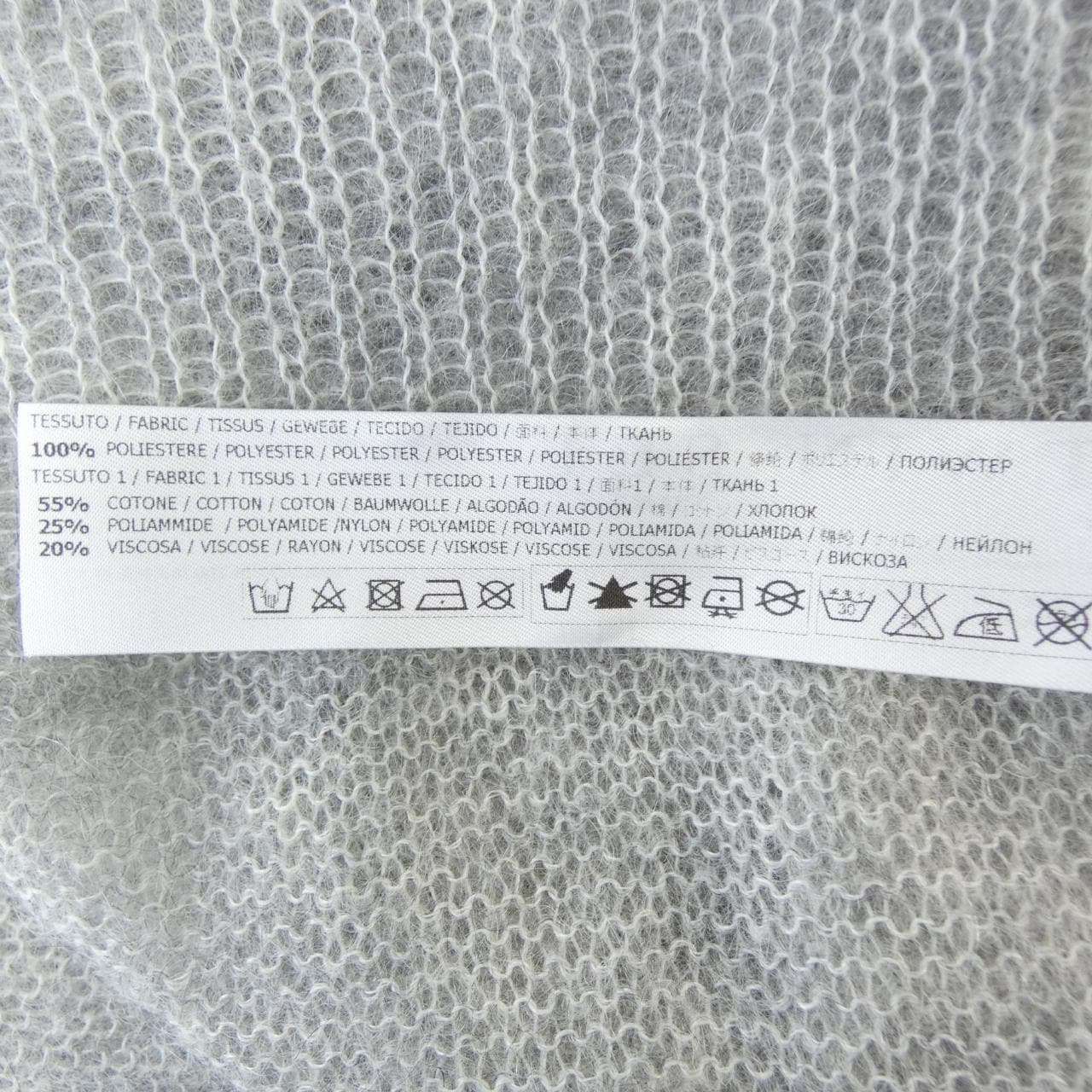 ツインセット TWIN-SET ワンピース