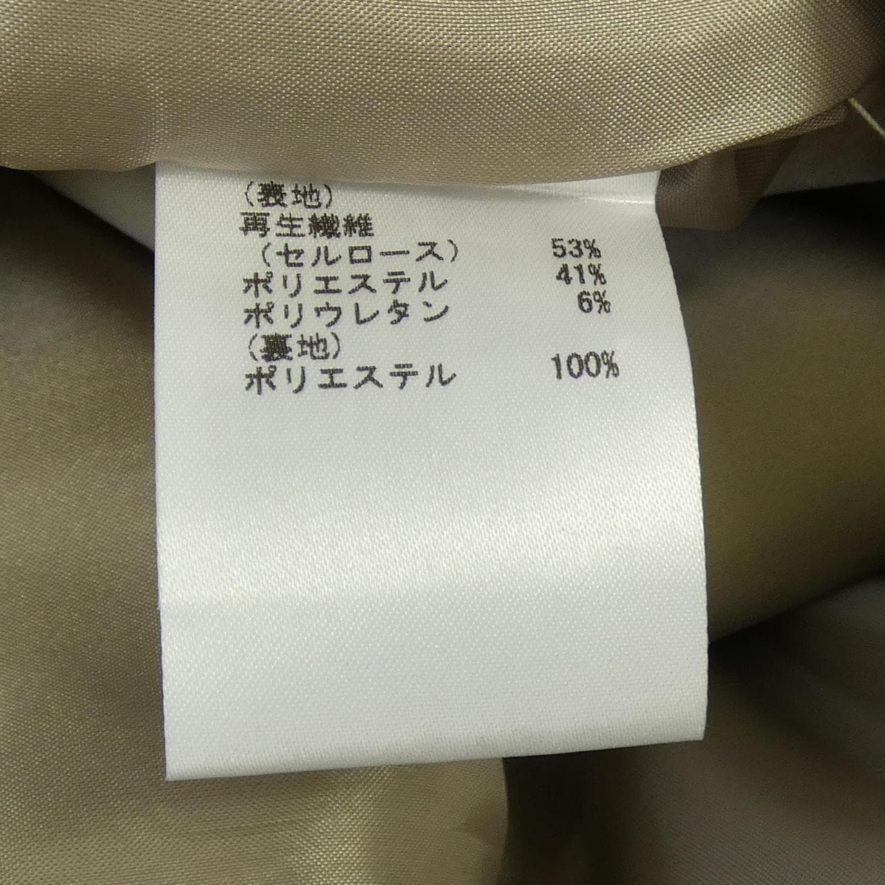 ダイアグラム Diagram ベスト