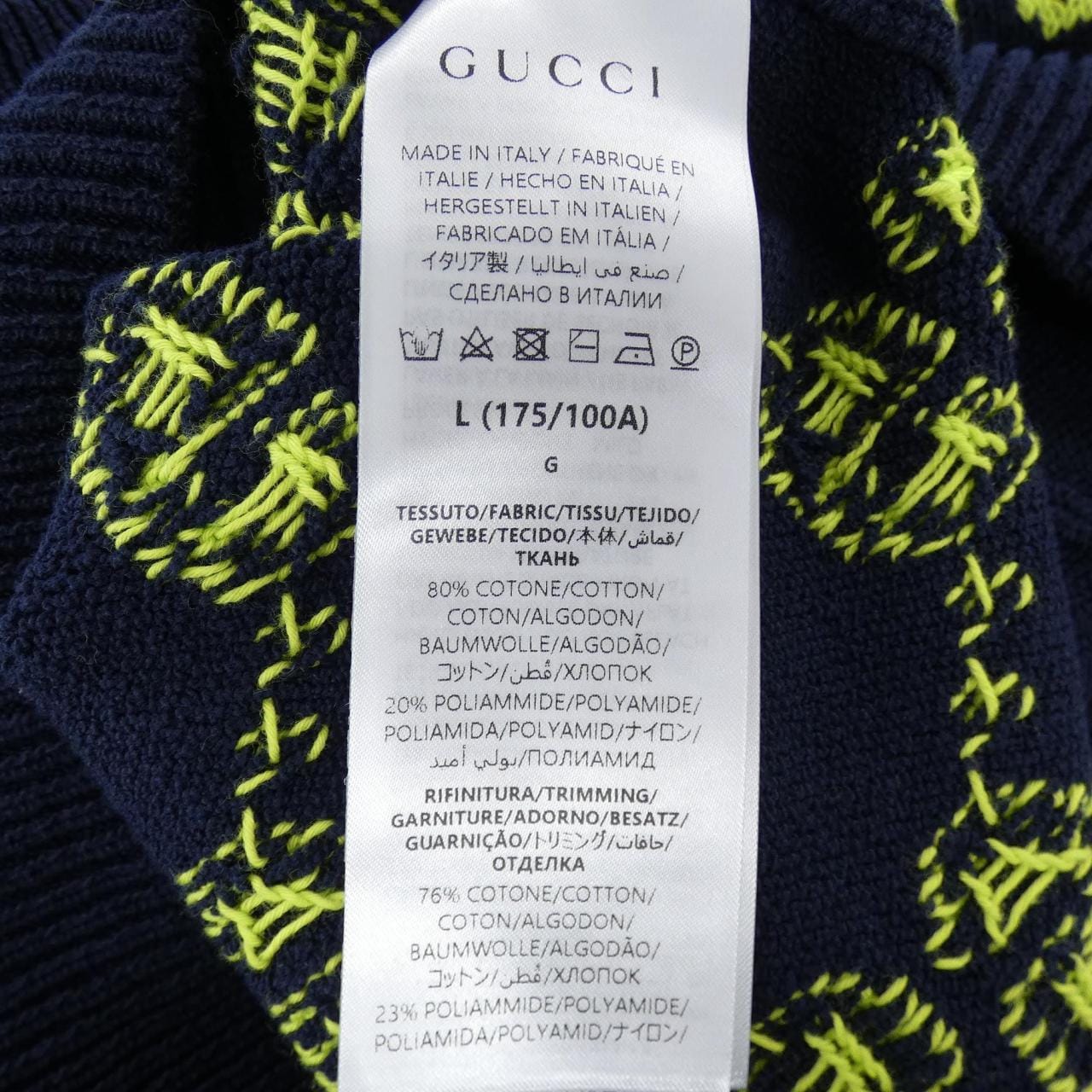 グッチ GUCCI GG 791043 XKD35 ニット