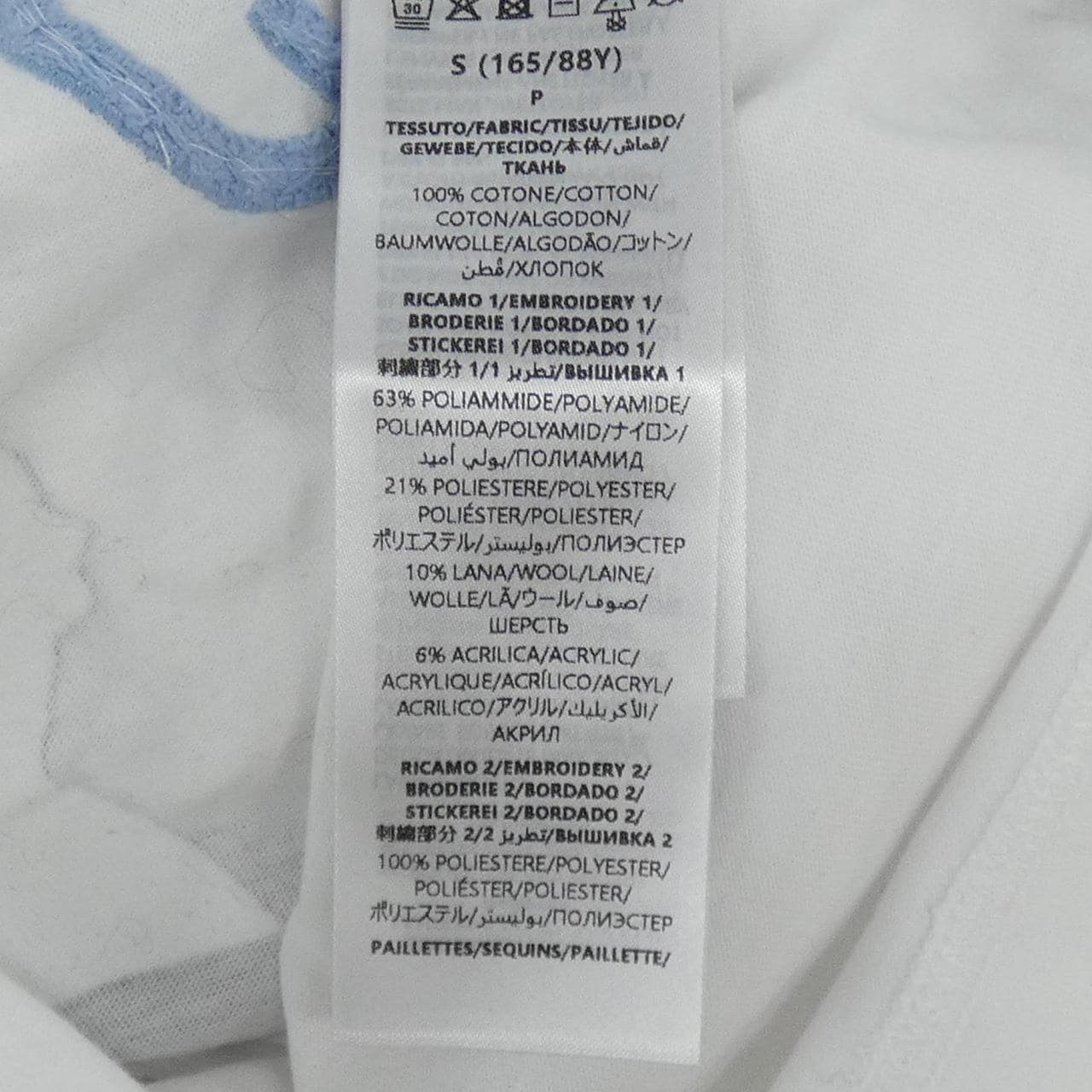 グッチ GUCCI ヒグチユウコ 837959 XJHTO Tシャツ