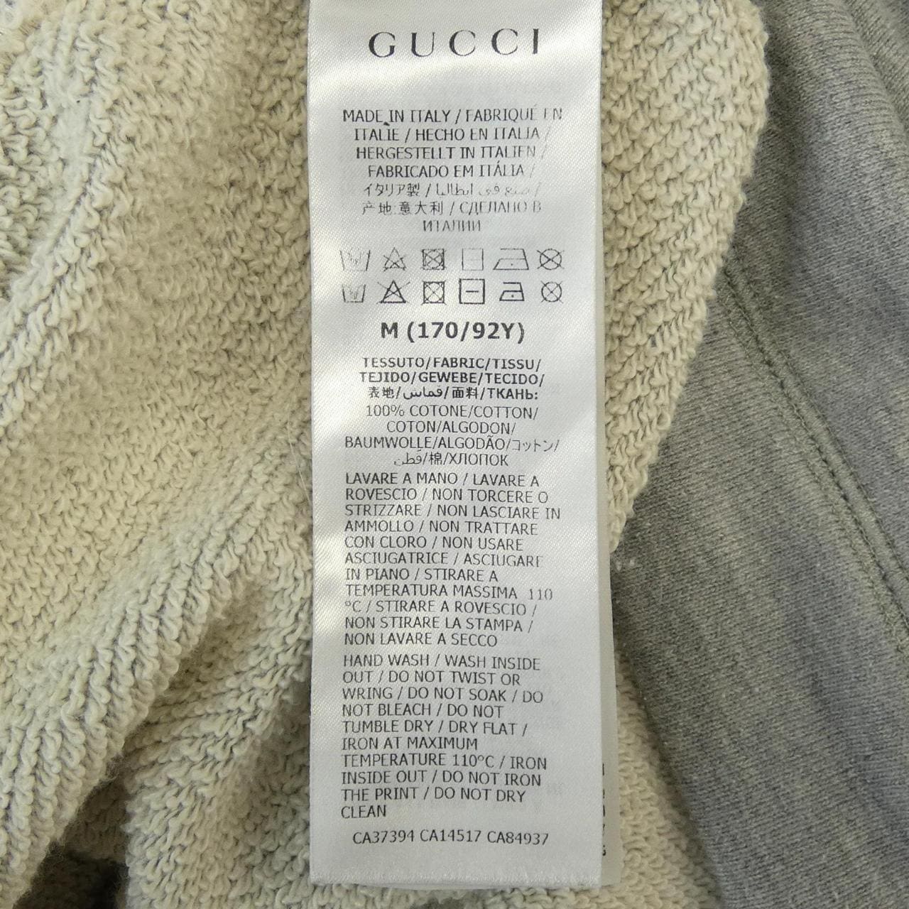 グッチ GUCCI 598875 XJBX5 スウェット