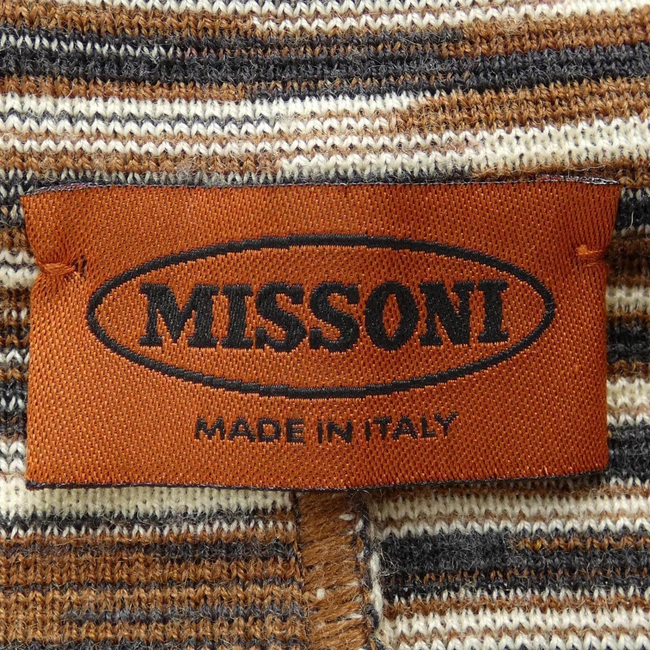 ミッソーニ MISSONI ジャケット