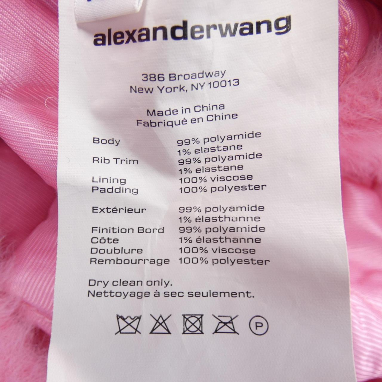アレキサンダーワン alexanderwang.t ブルゾン