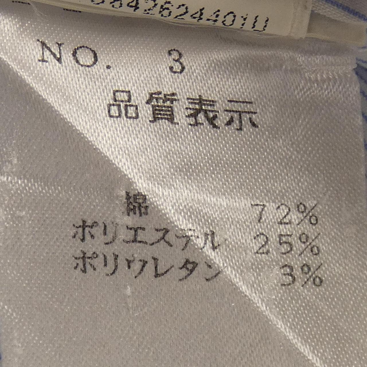 バルバ BARBA シャツ