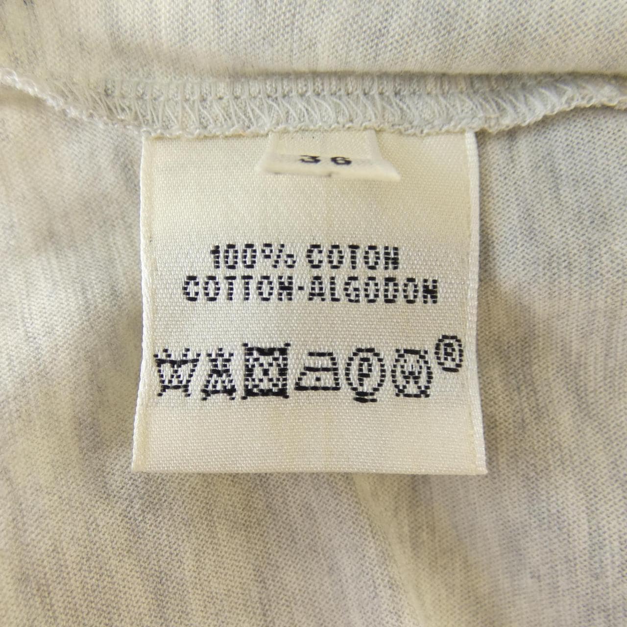 エルメス HERMES Tシャツ