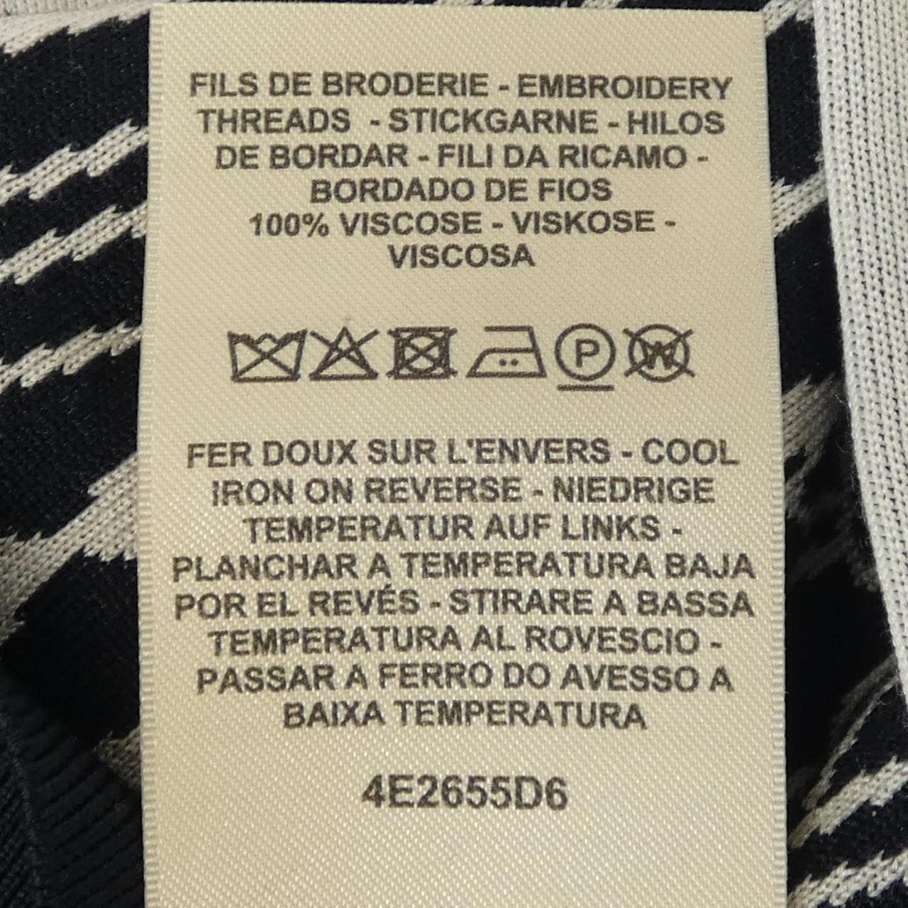 エルメス HERMES EN DESORDRE FINESSE BRIDE DE GALA 4E2655D6 ニット