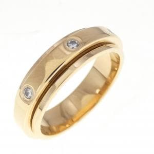 Piaget ring