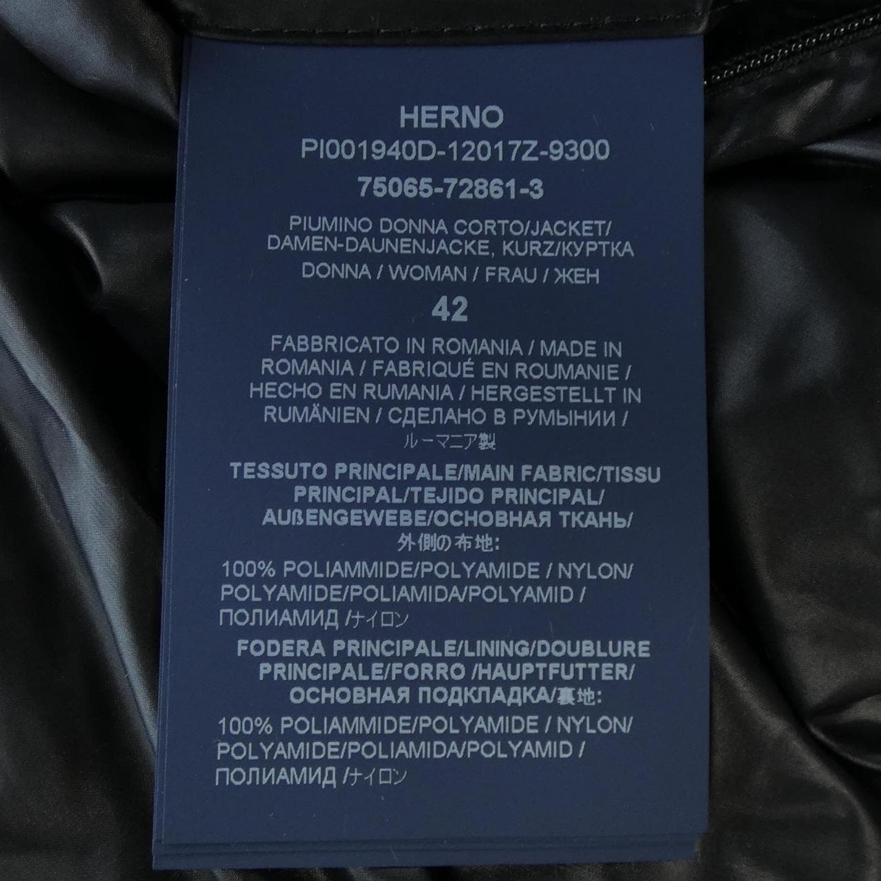 ヘルノ Herno ダウンジャケット