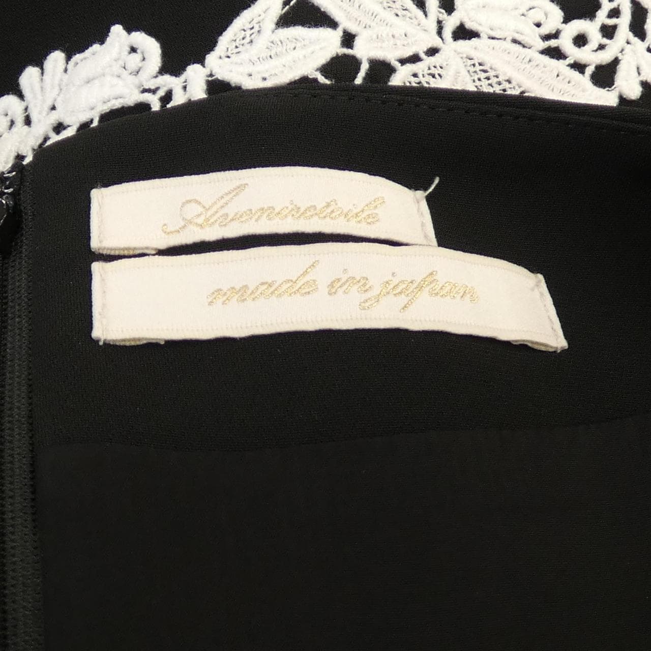 アベニールエトワール Aveniretoile ワンピース