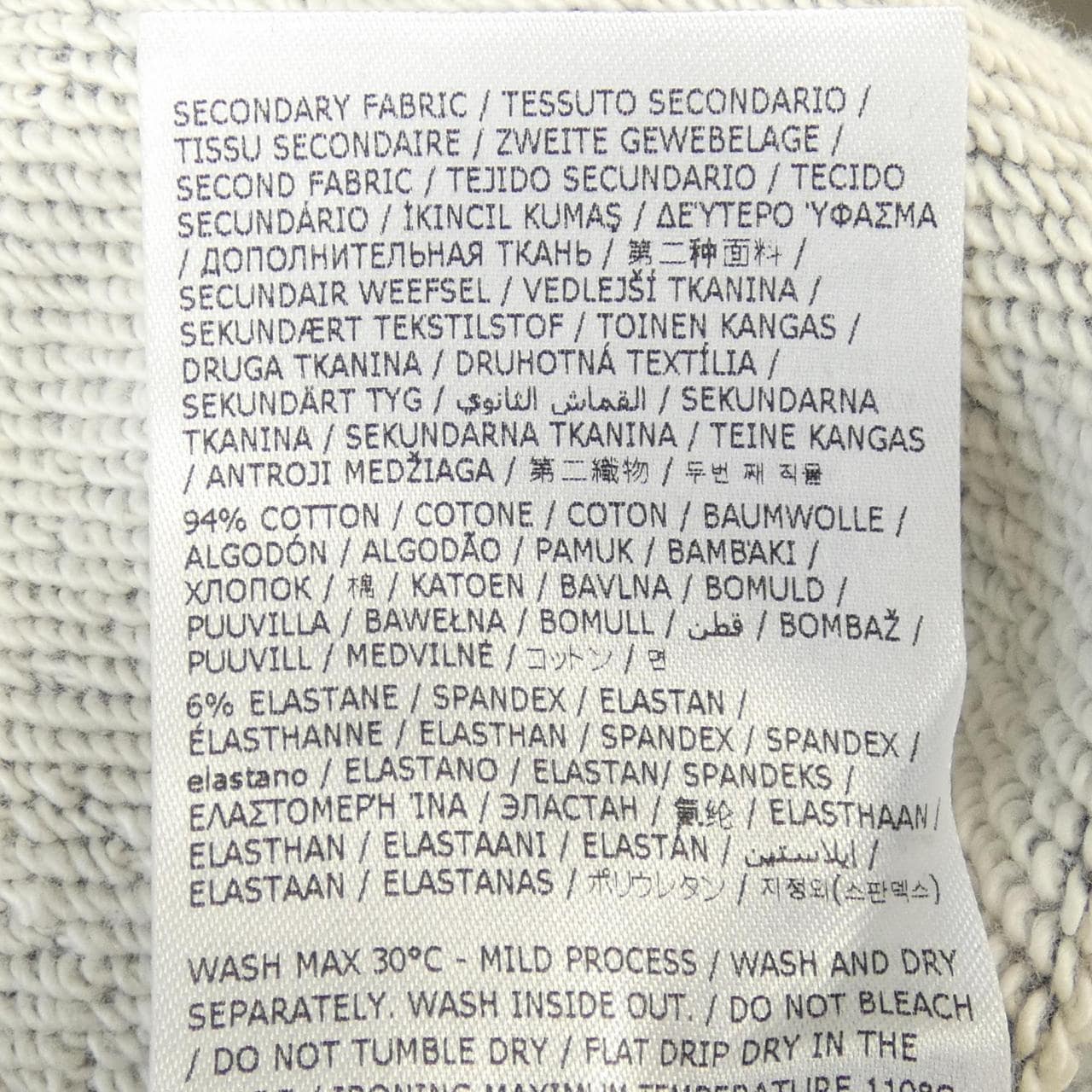 ディースクエアード DSQUARED2 S74GU0674 パーカー