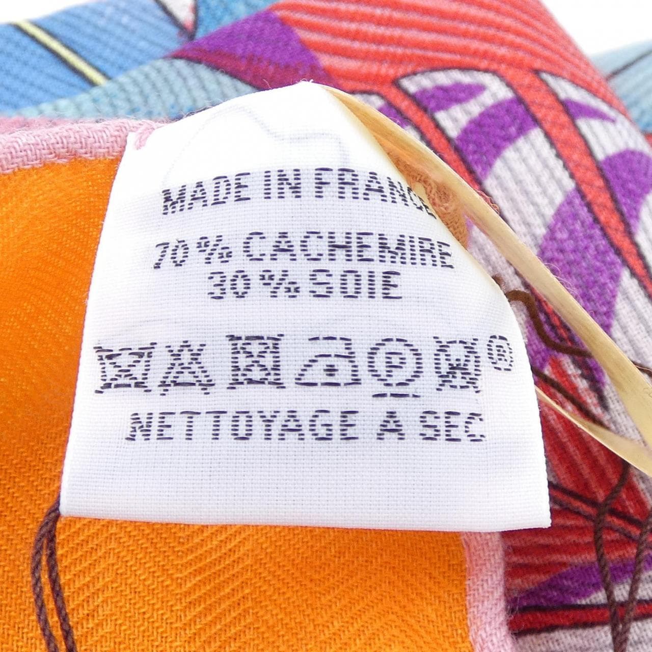 エルメス HERMES PLUMES EN FETE H243433S カレジェアン140 ショール