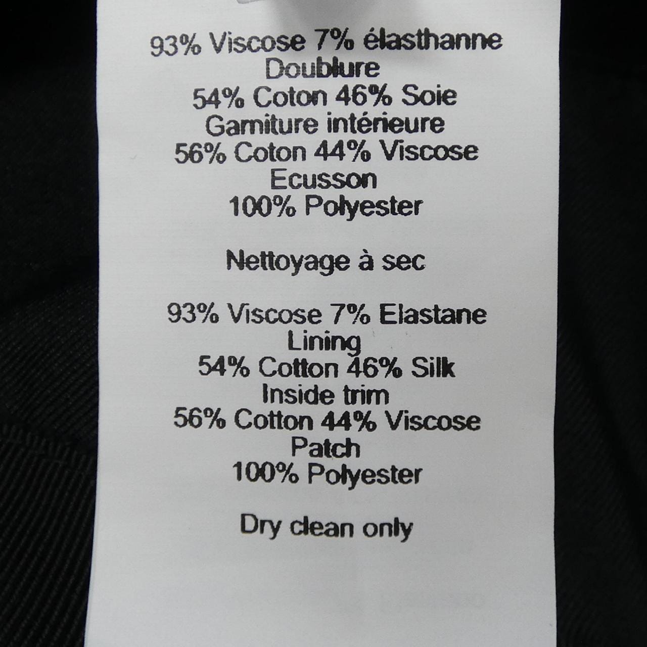 エルメス HERMES CALVI MILANO BUCKET H251068N ハット