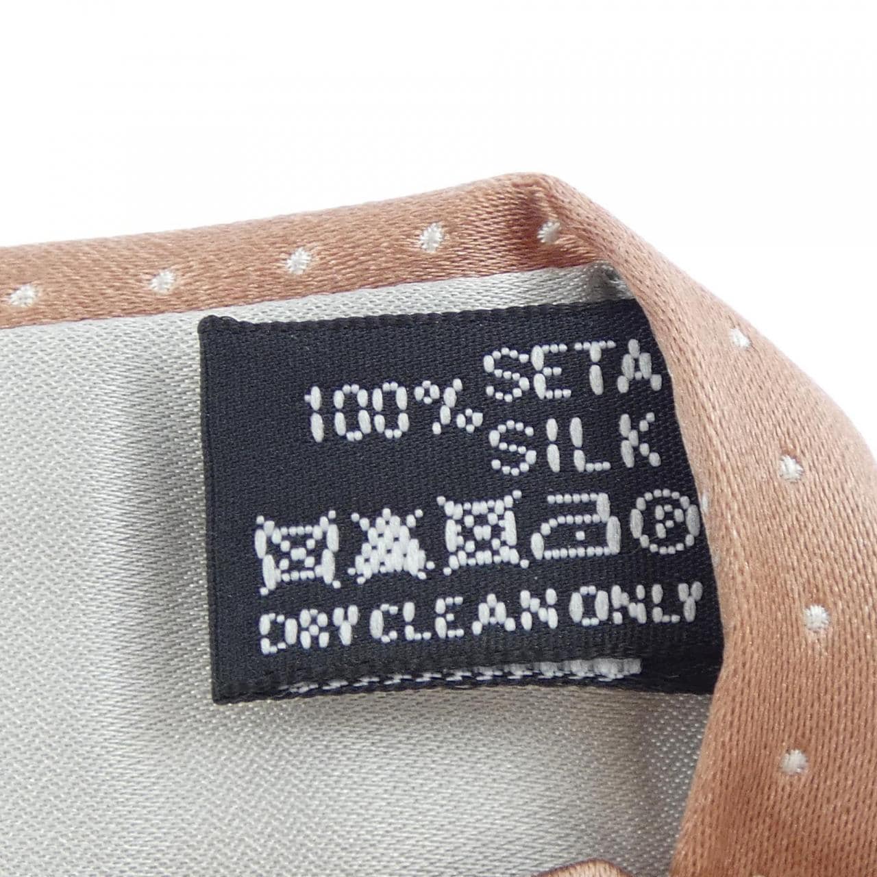 ジョルジオ アルマーニ GIORGIO ARMANI NECKTIE