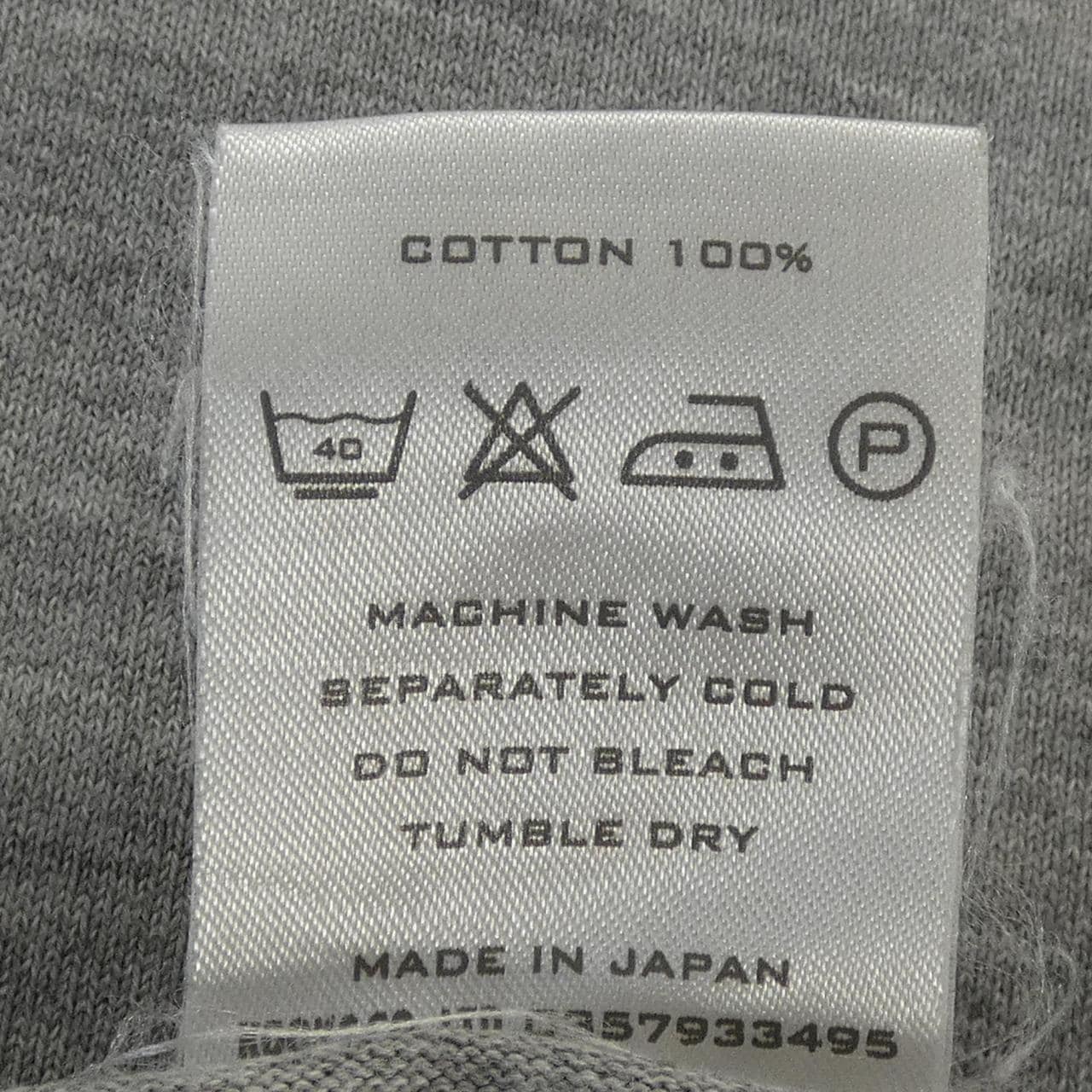 【ヴィンテージ】ナンバーナイン NUMBER (N)INE STANDARD期 Tシャツ
