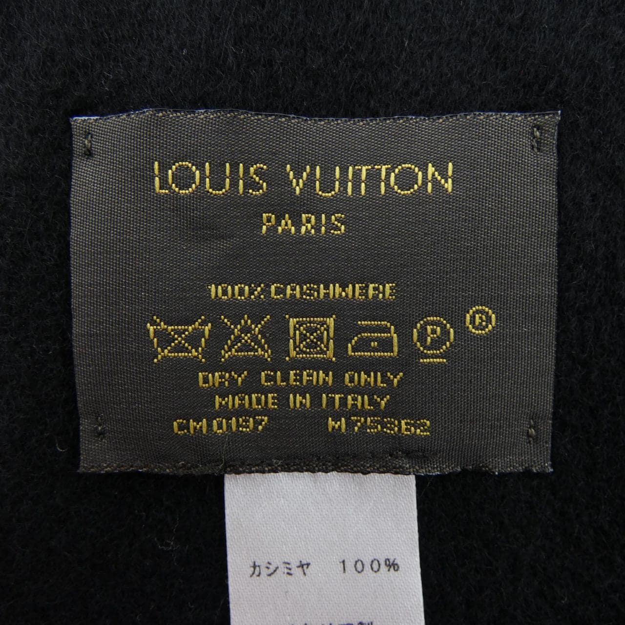 ルイヴィトン LOUIS VUITTON エシャルプ ジェラム M75362 MUFFLER