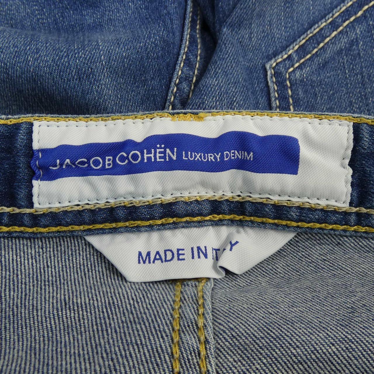 Jacob Cohen jeans