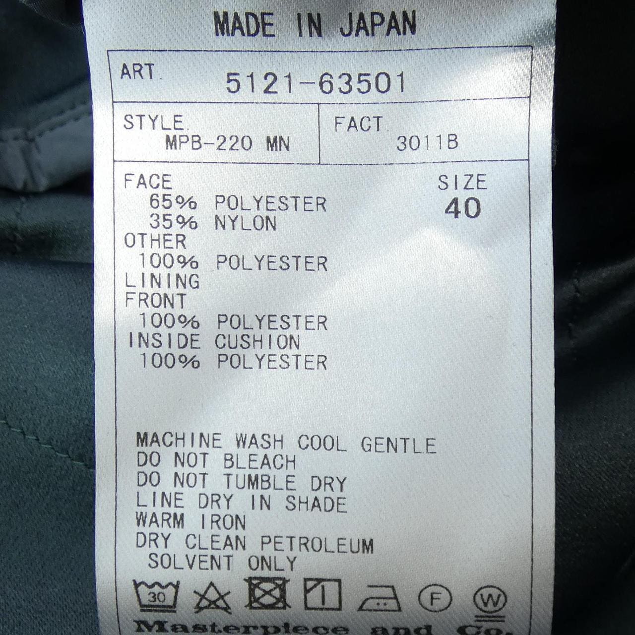 Sai basics SCYE BASICS jacket