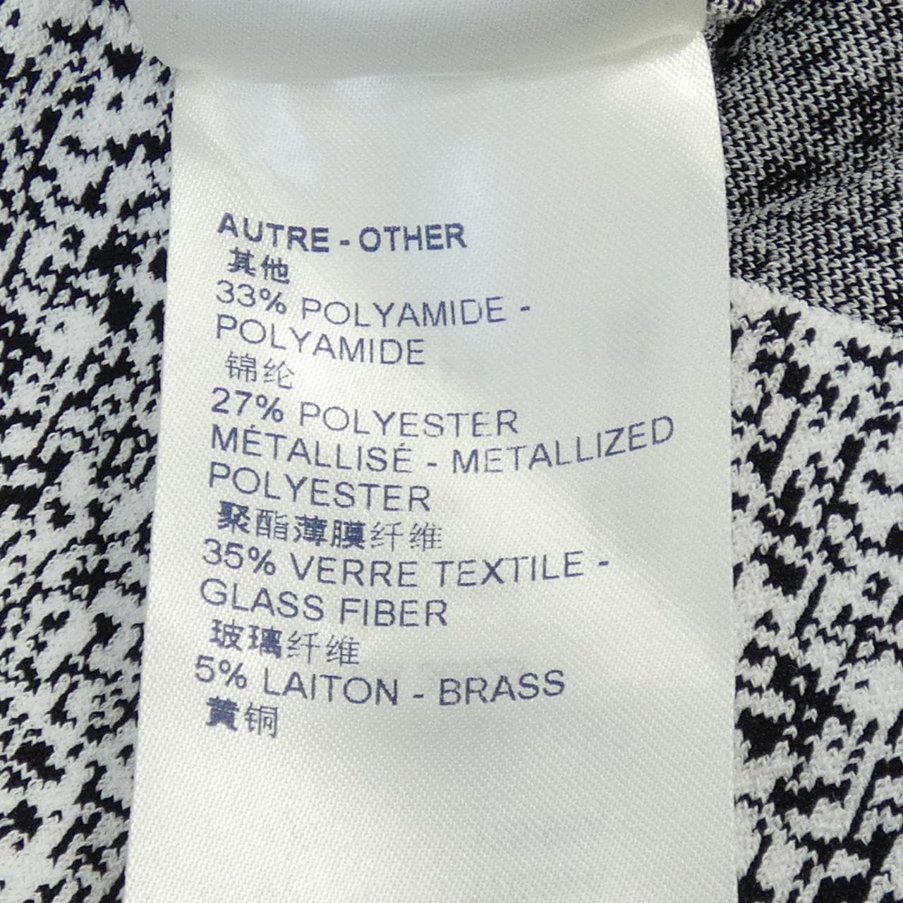 ルイヴィトン LOUIS VUITTON ワンピース