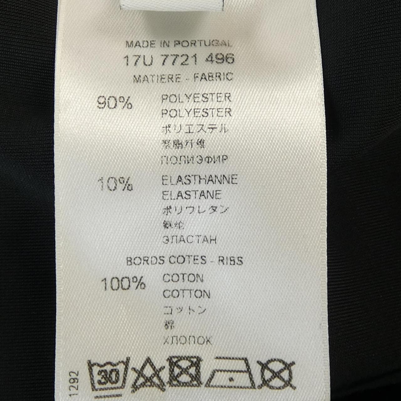 GIVENCHY上衣