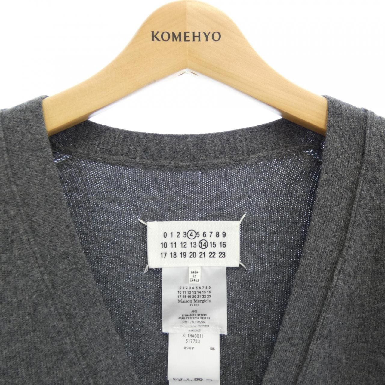 メゾンマルジェラ Maison Margiela SI1HA0011 カーディガン