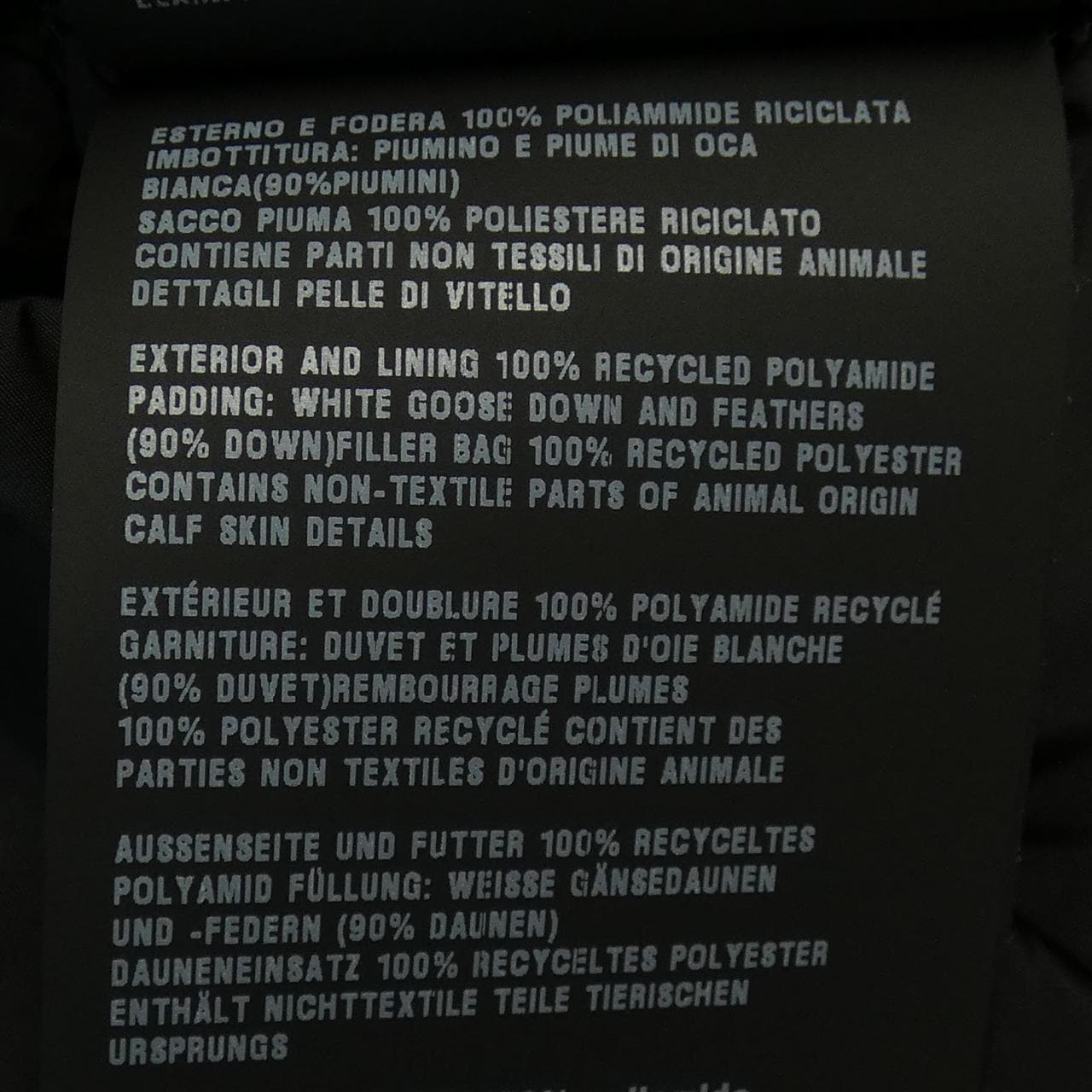 プラダ PRADA トライアングルロゴ　 292052 S222 11FC ダウンジャケット