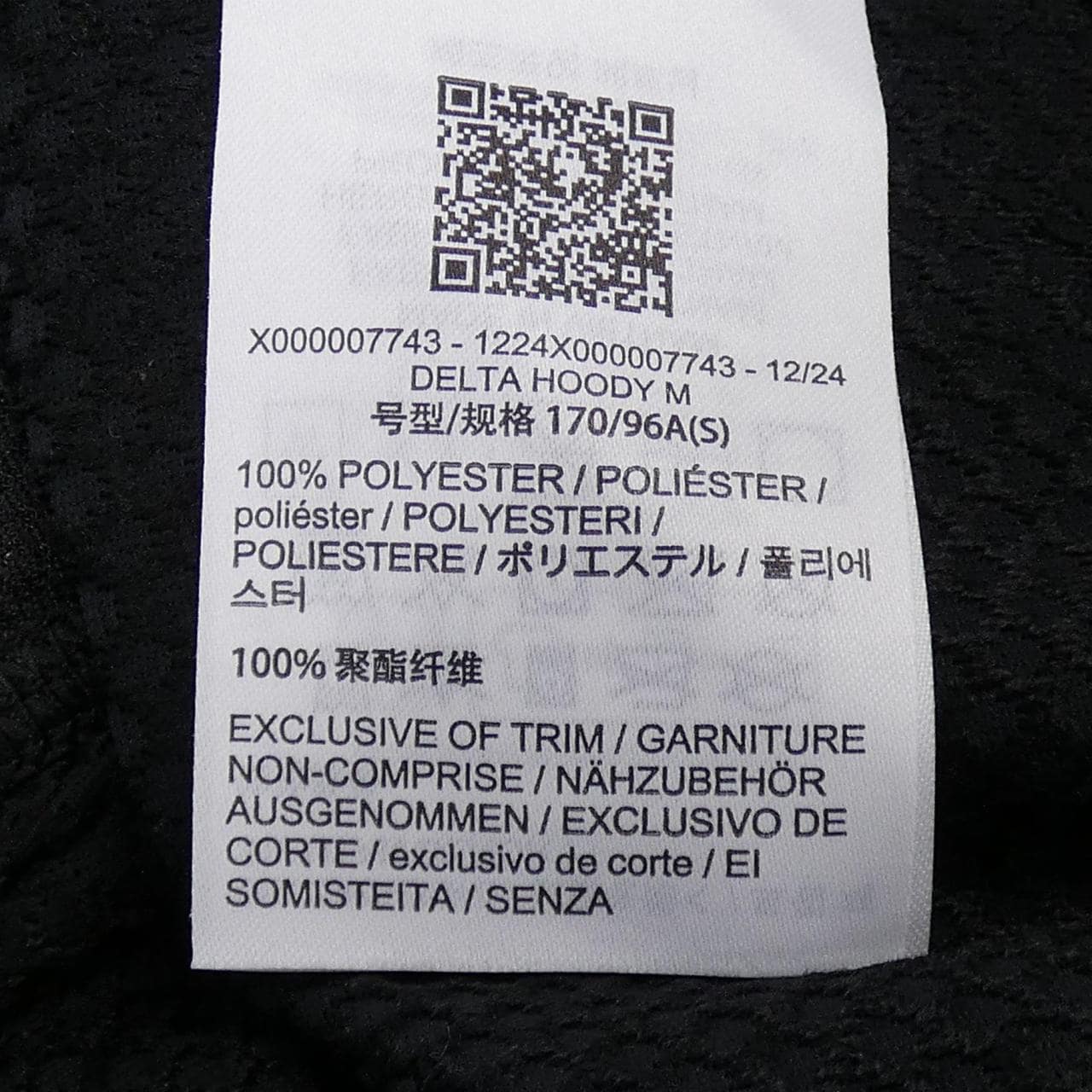 アークテリクス ARC'TERYX X000007743 DELTA パーカー