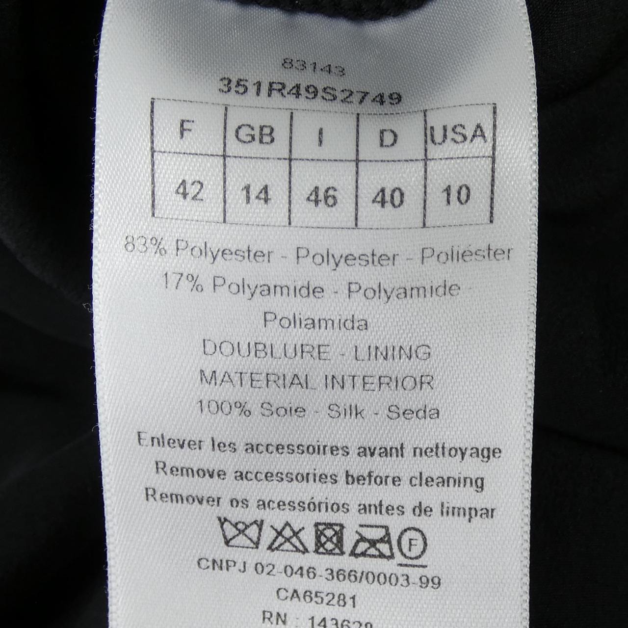 クリスチャンディオール CHRISTIAN DIOR 351R49S2749 ワンピース