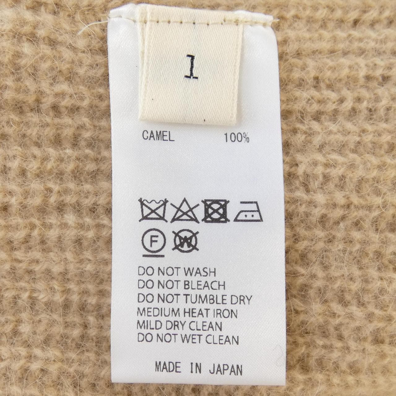 アンフィル unfil ワンピース