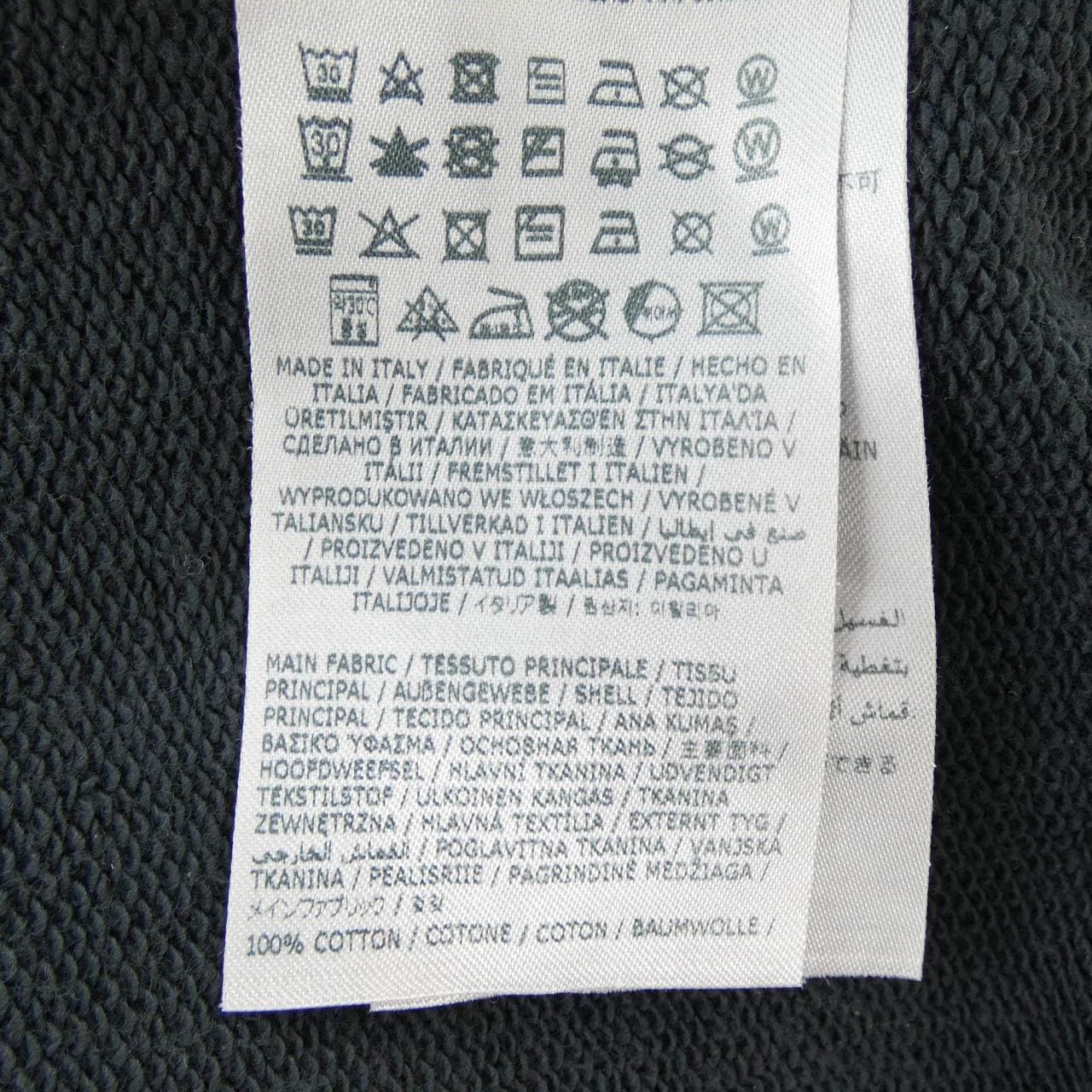 メゾンマルジェラ Maison Margiela S50GU0208 スウェット