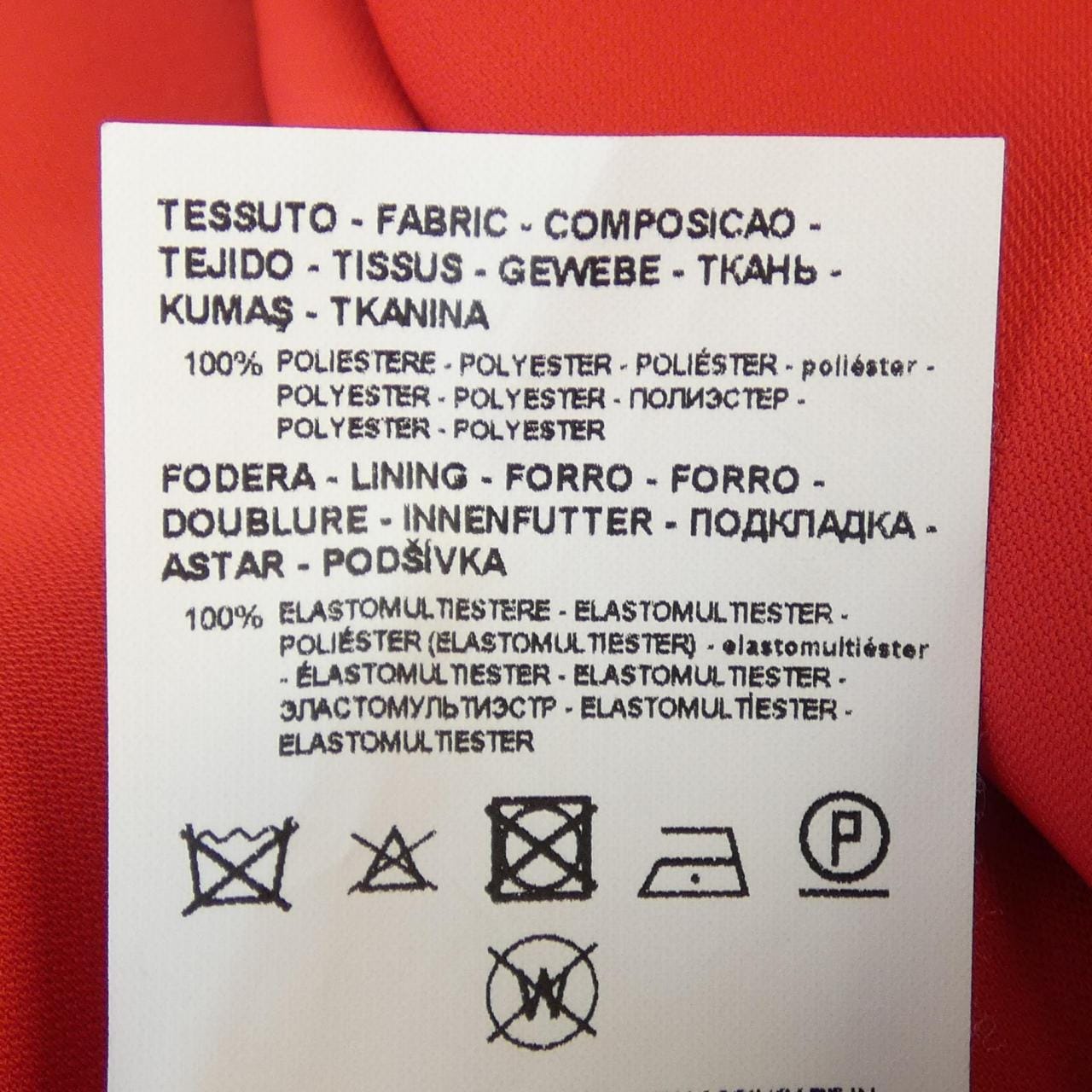 EMPORIO ARMANI连衣裙