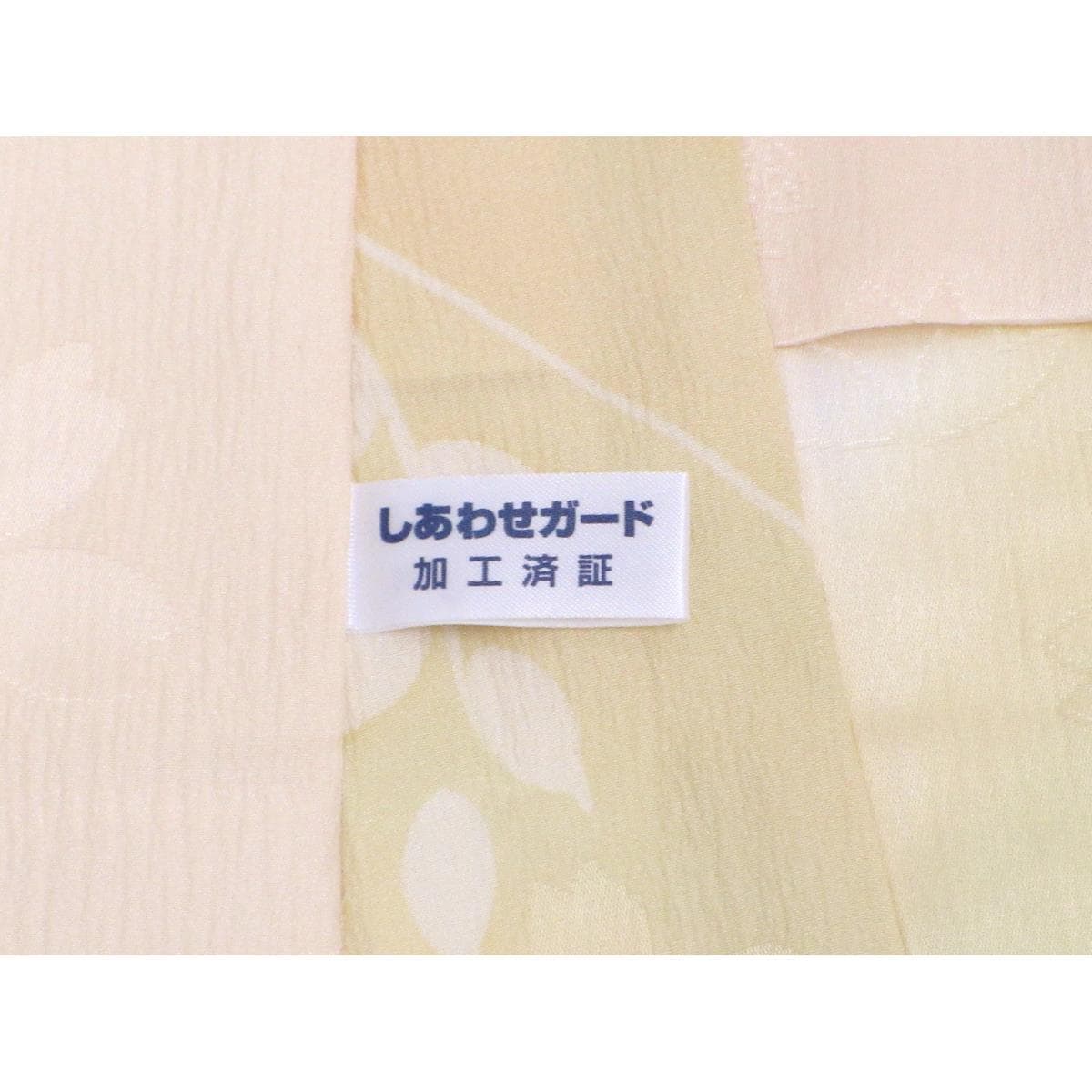 【未使用品】長襦袢　友禅加工ボカシ染