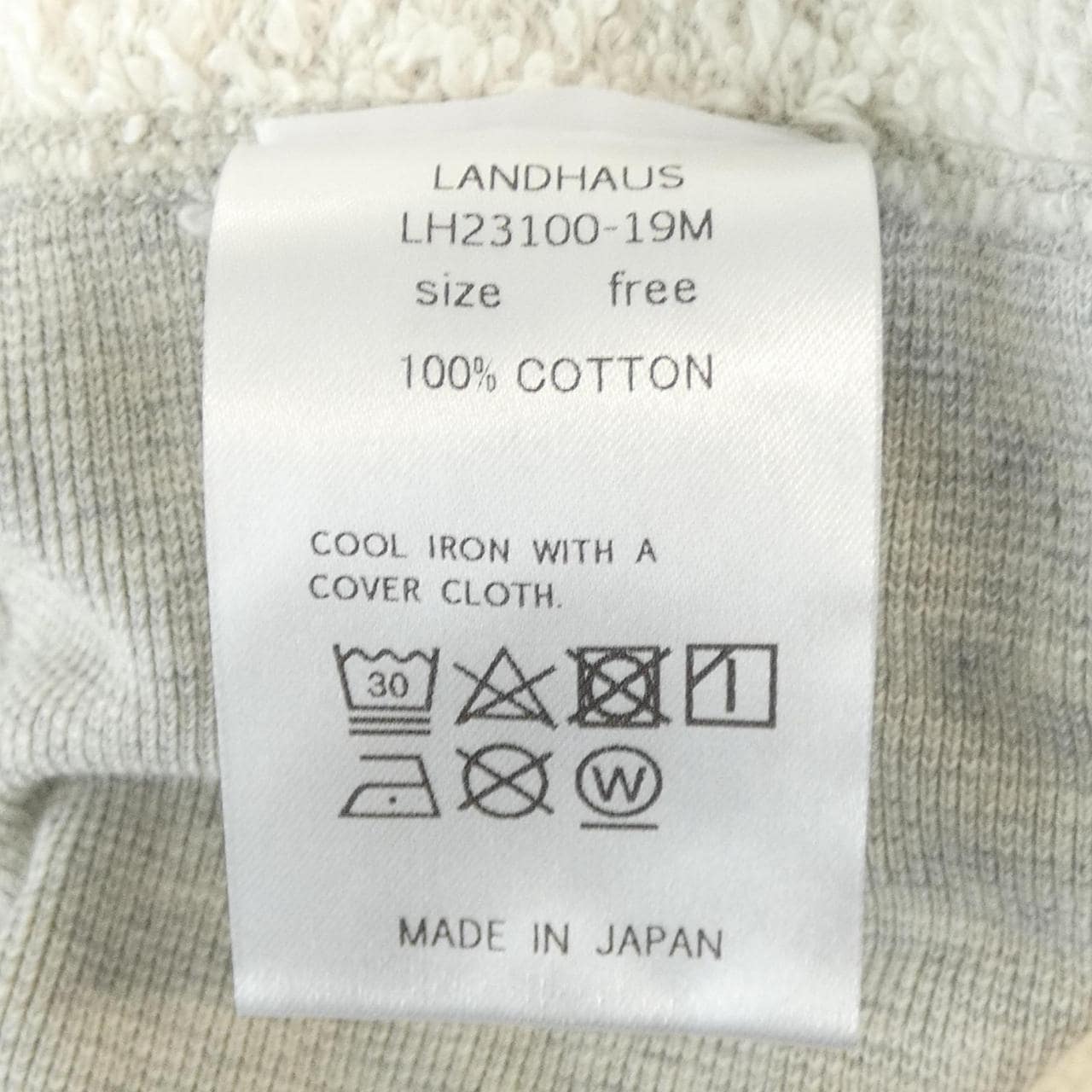 LANDHAUS スウェット