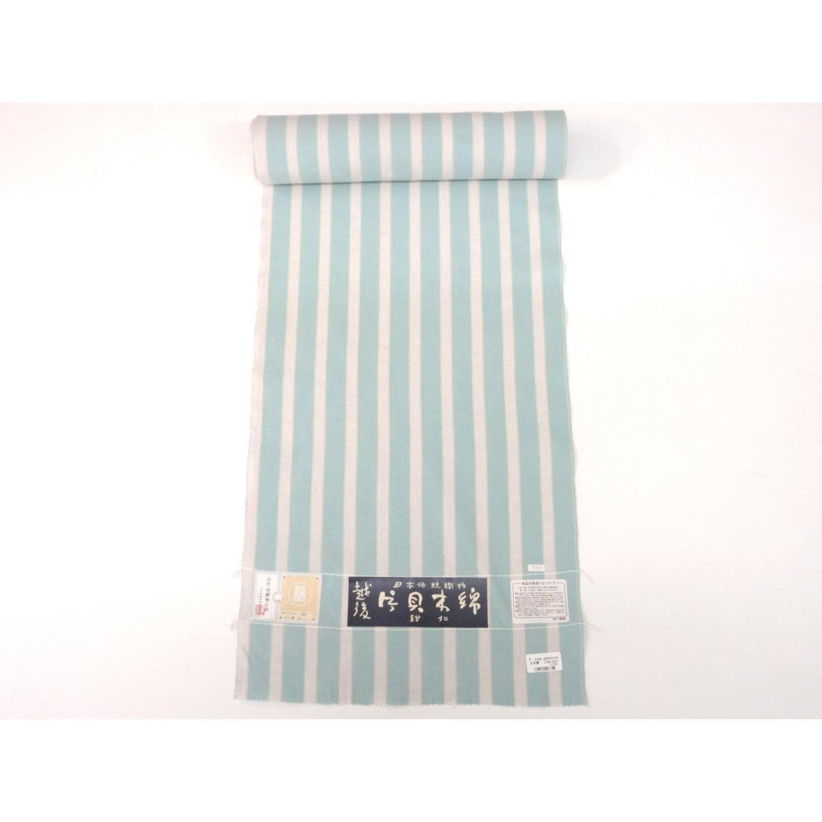 【新品】着尺反物　片貝木綿