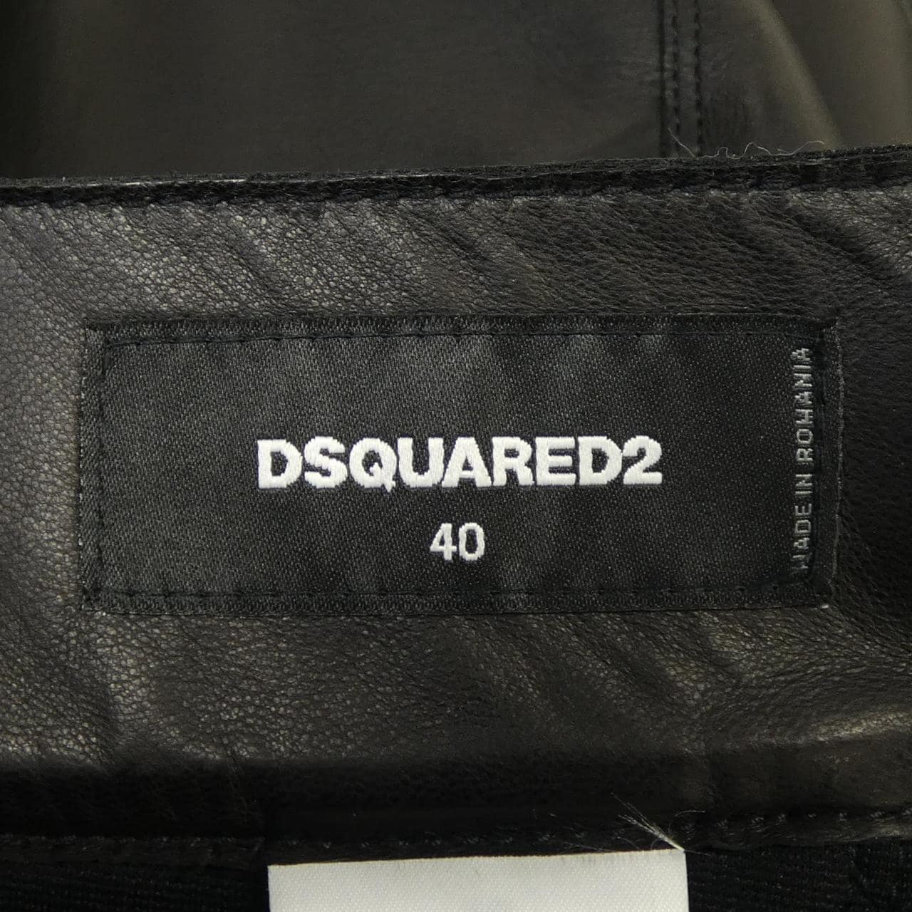 ディースクエアード DSQUARED2 スカート