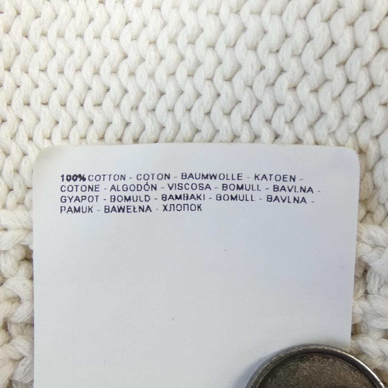 ナパピリ NAPAPIJRI ニット