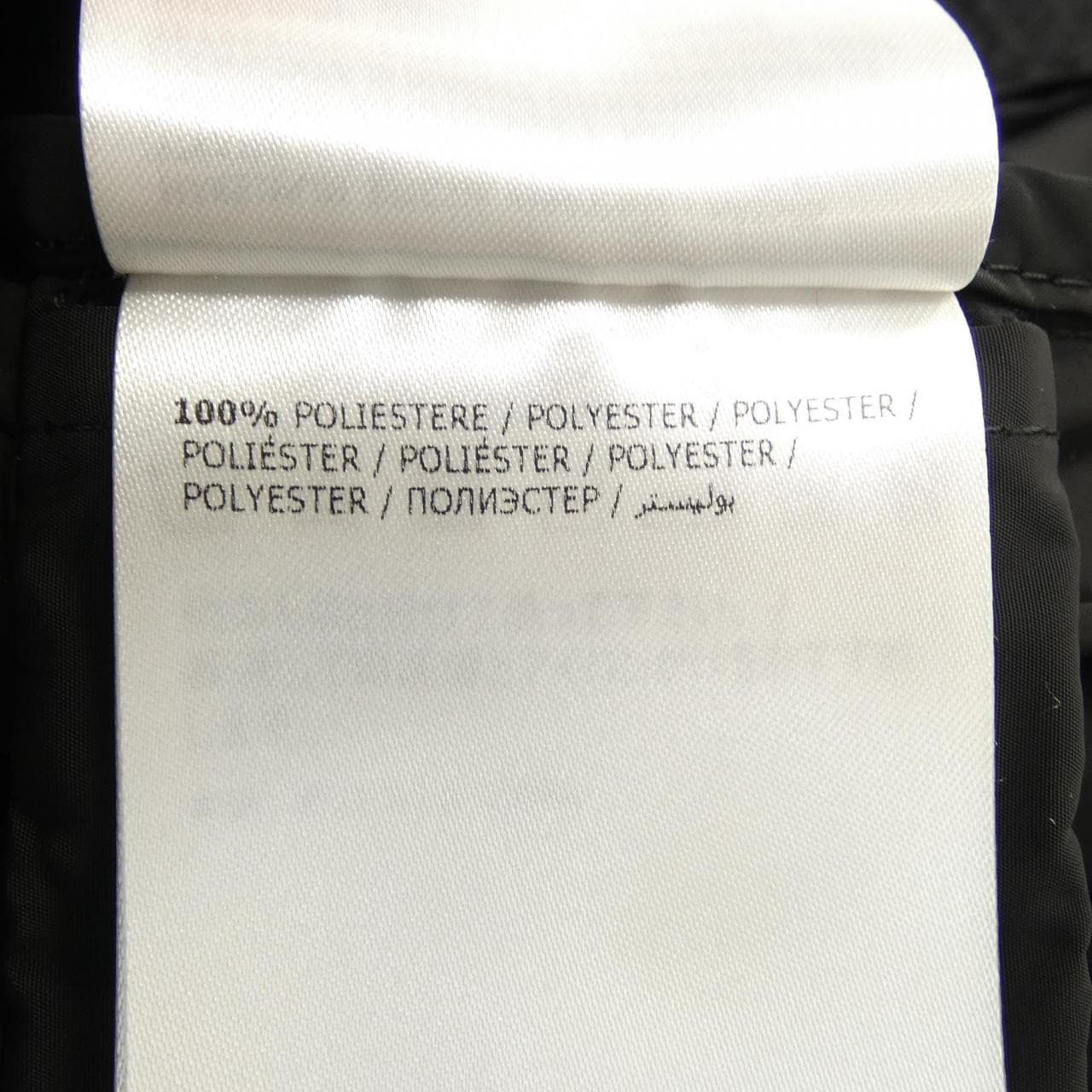 モンクレール MONCLER NAVIGATORIA コート