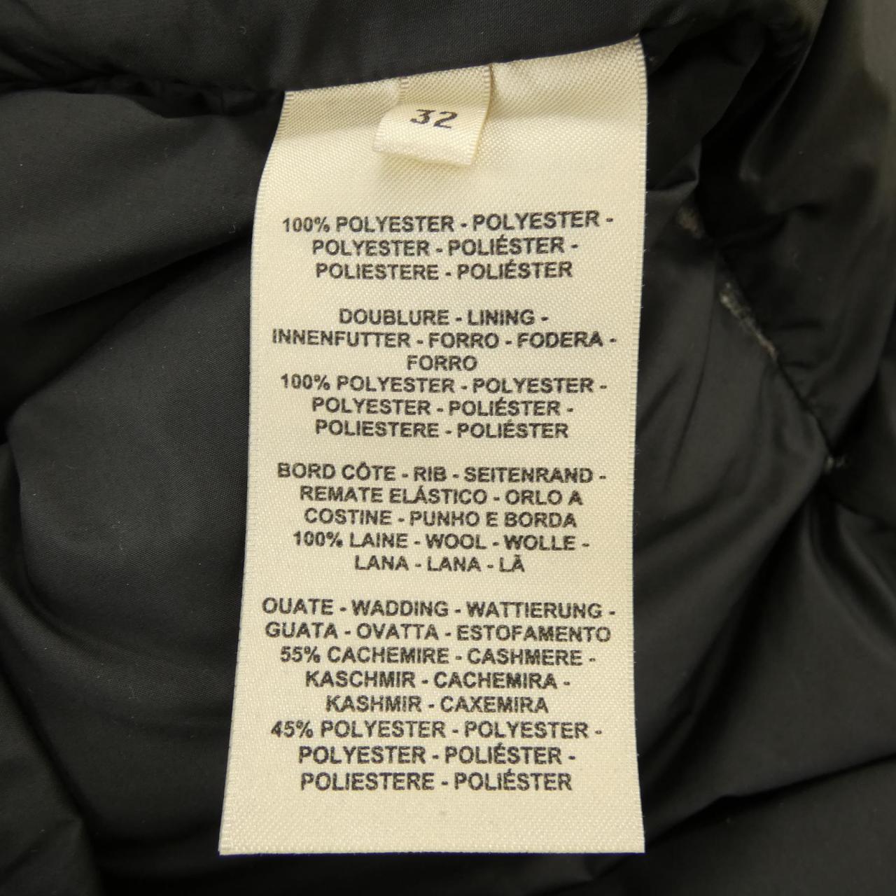 エルメス HERMES クルードセル 3H0179DA ダウンコート