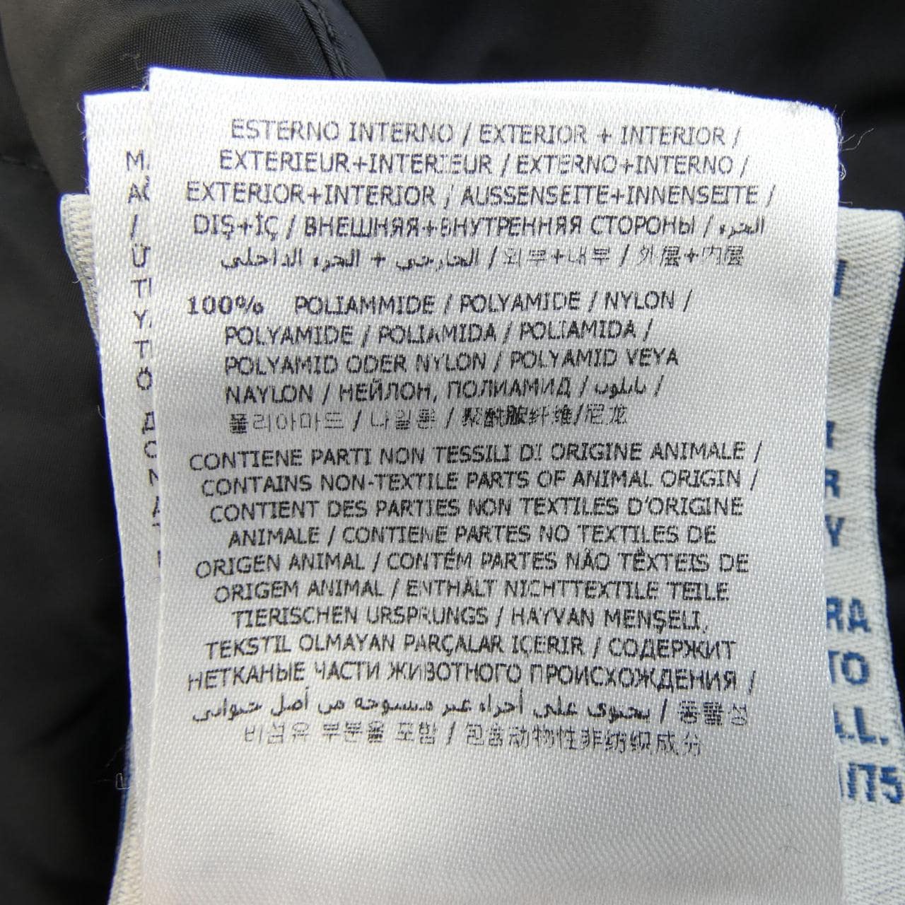 モンクレール MONCLER FLAMME ダウンコート