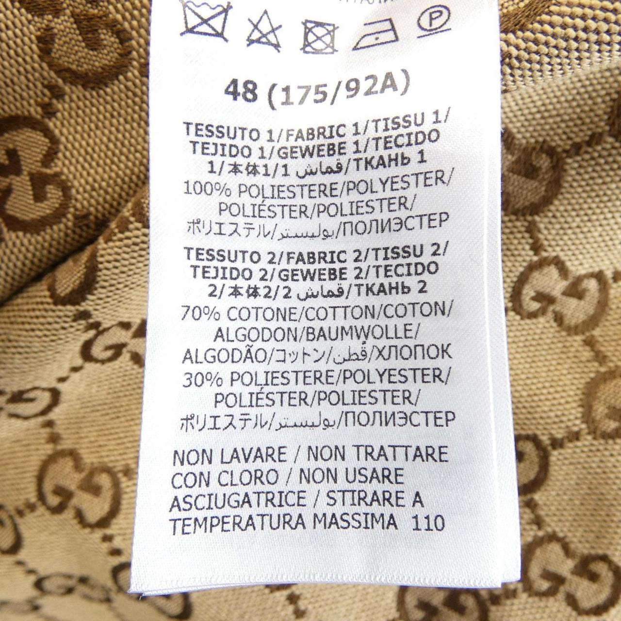 グッチ GUCCI GGパターン 706598 ZAJTU コート