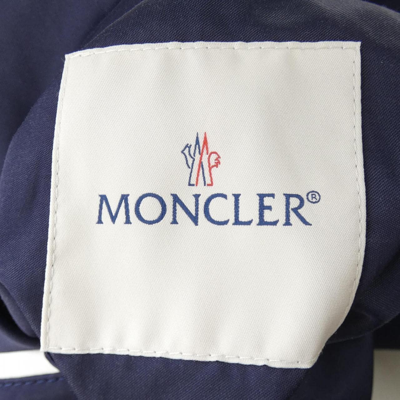 モンクレール ジーニアス MONCLER GENIUS SATET ブルゾン